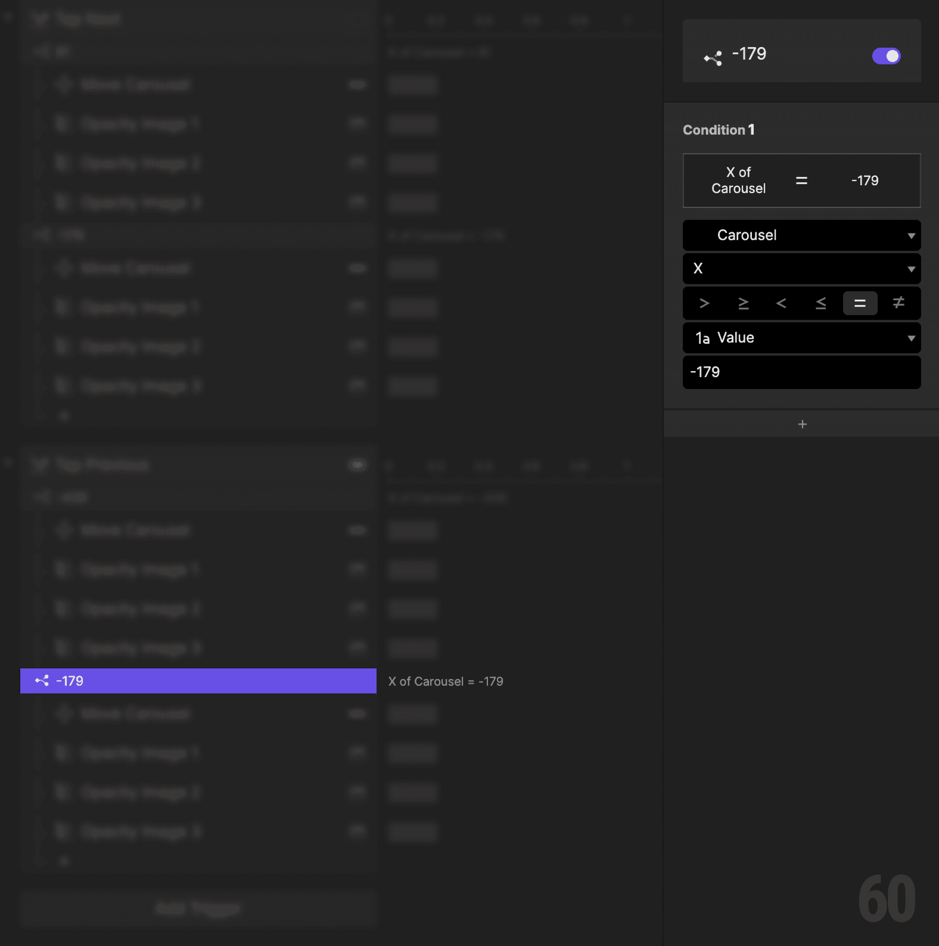 This is a screenshot of Step 18: Create a condition (Image 2 → Image 1).