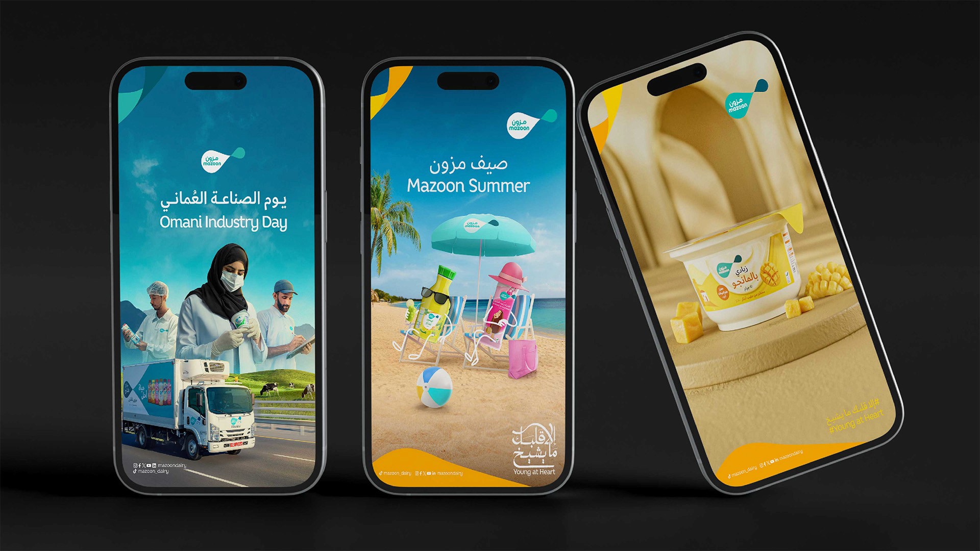 Sunlit meadow with trees and mountains in background