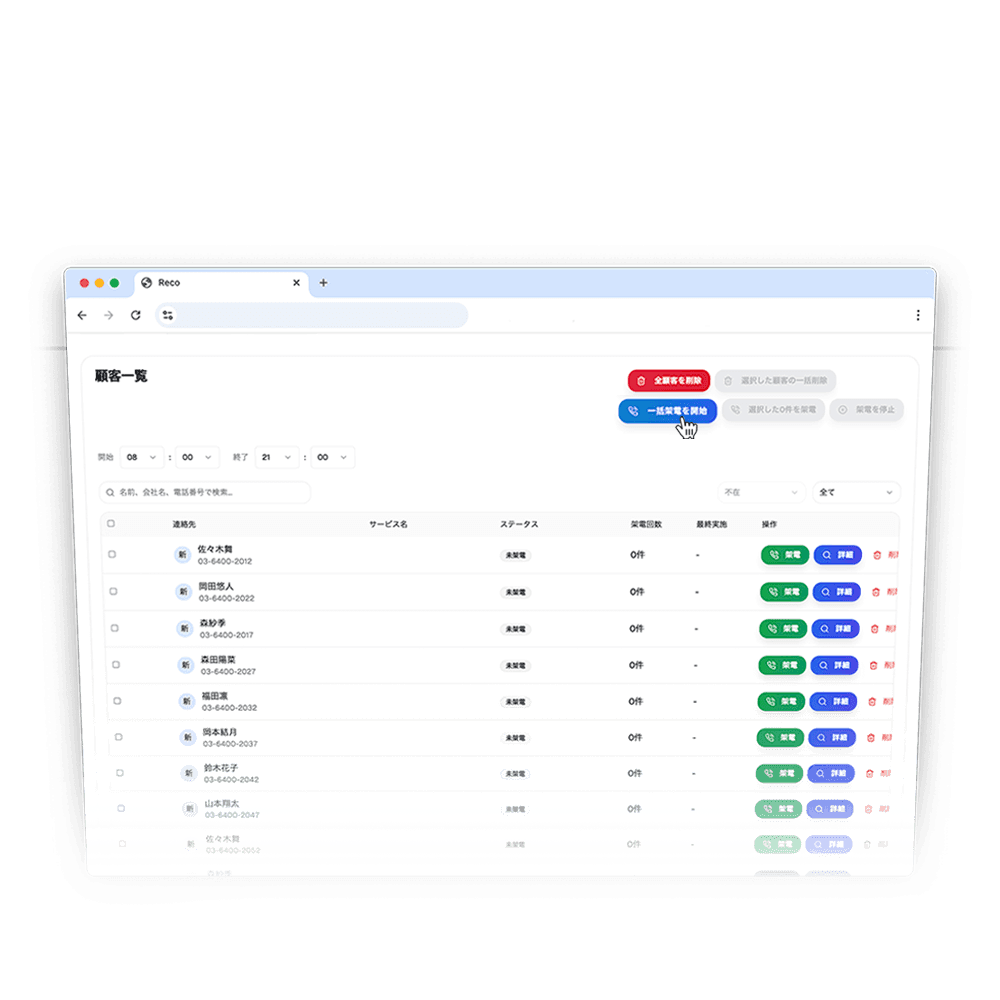 Preview of Adaptive feature