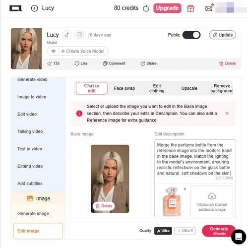 write down your requirement to merge image with AI