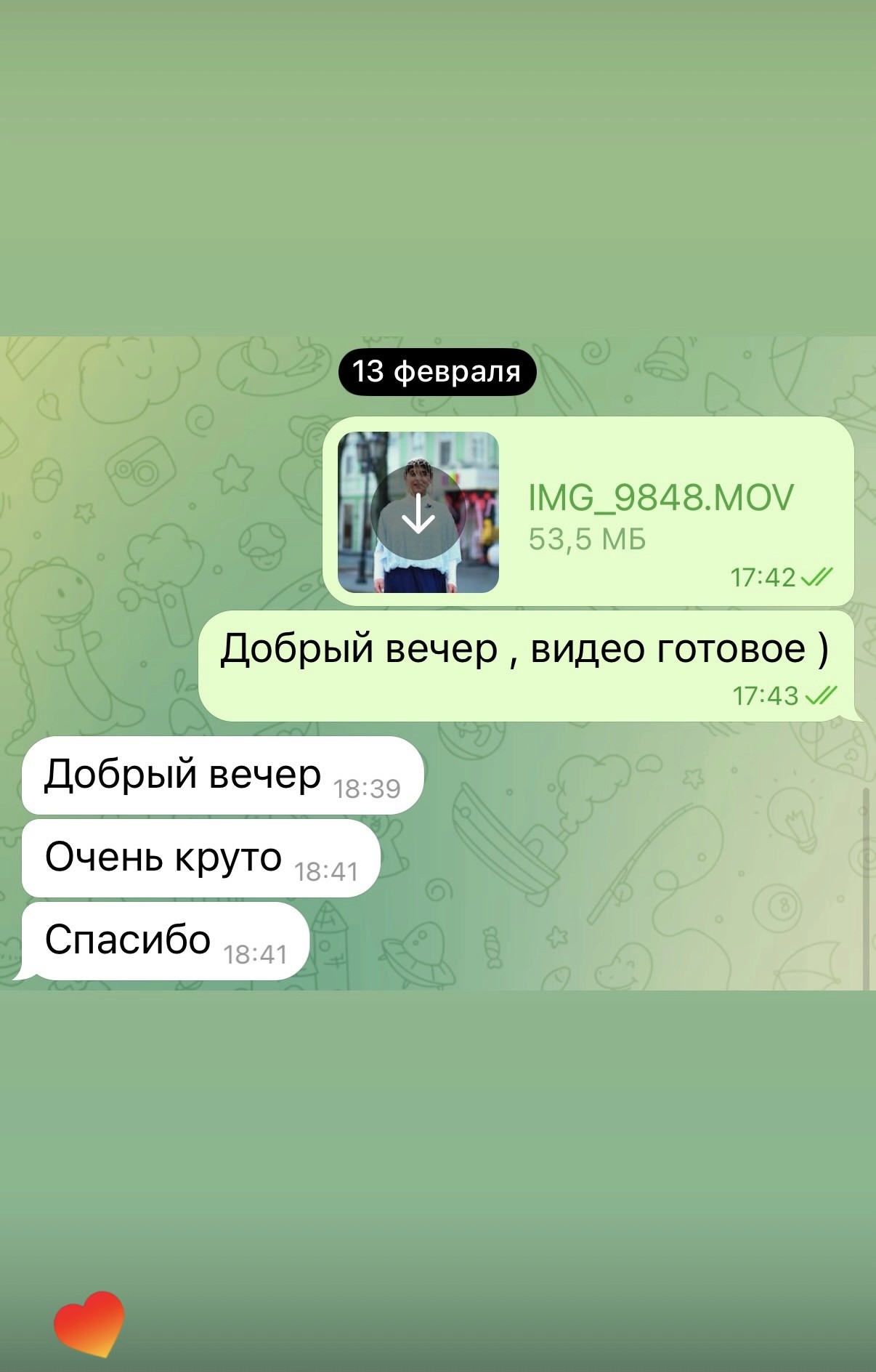 Man Wearing Black Coat