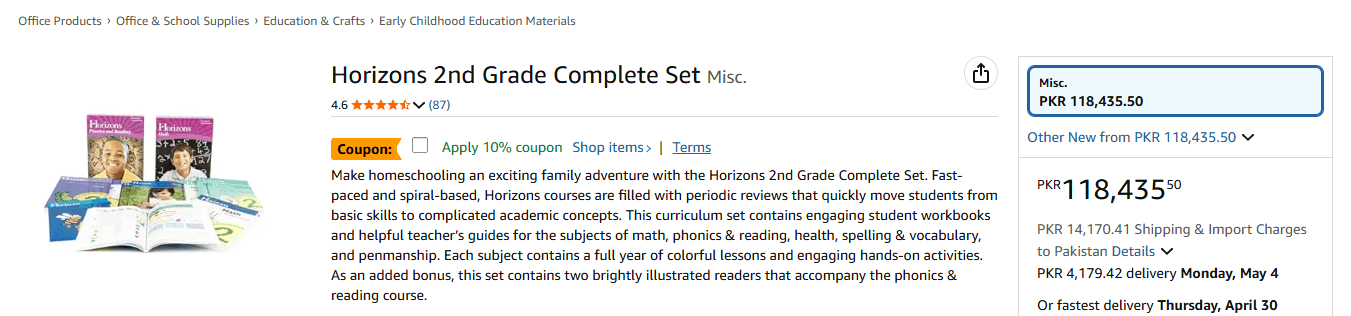 Horizons 2nd Grade Complete Set