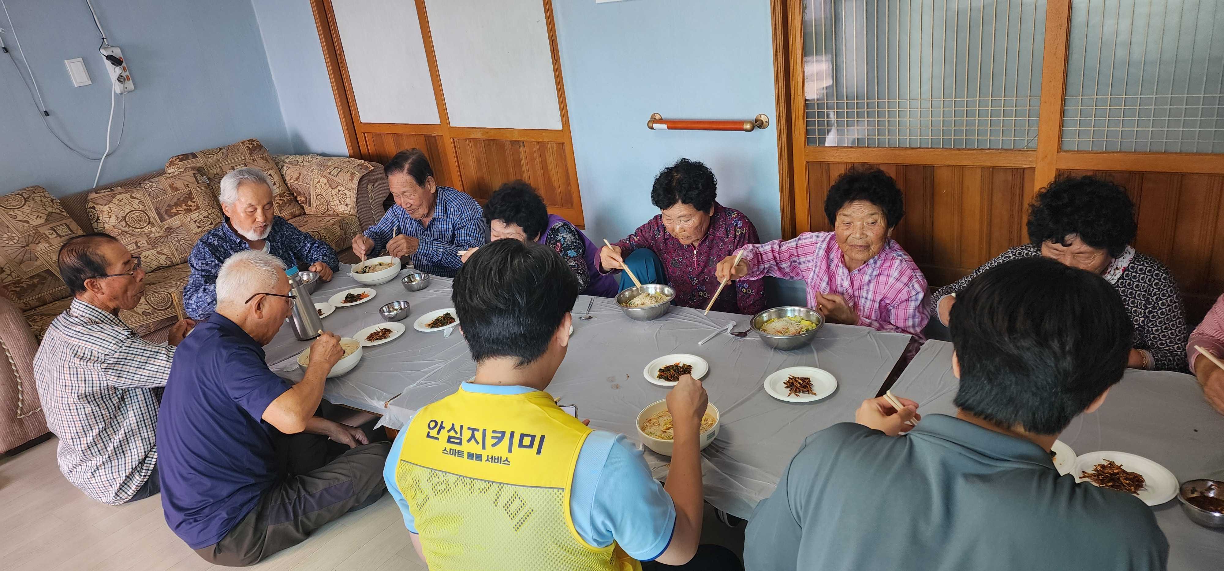 안심지키미 영덕군 마을회관 홍보