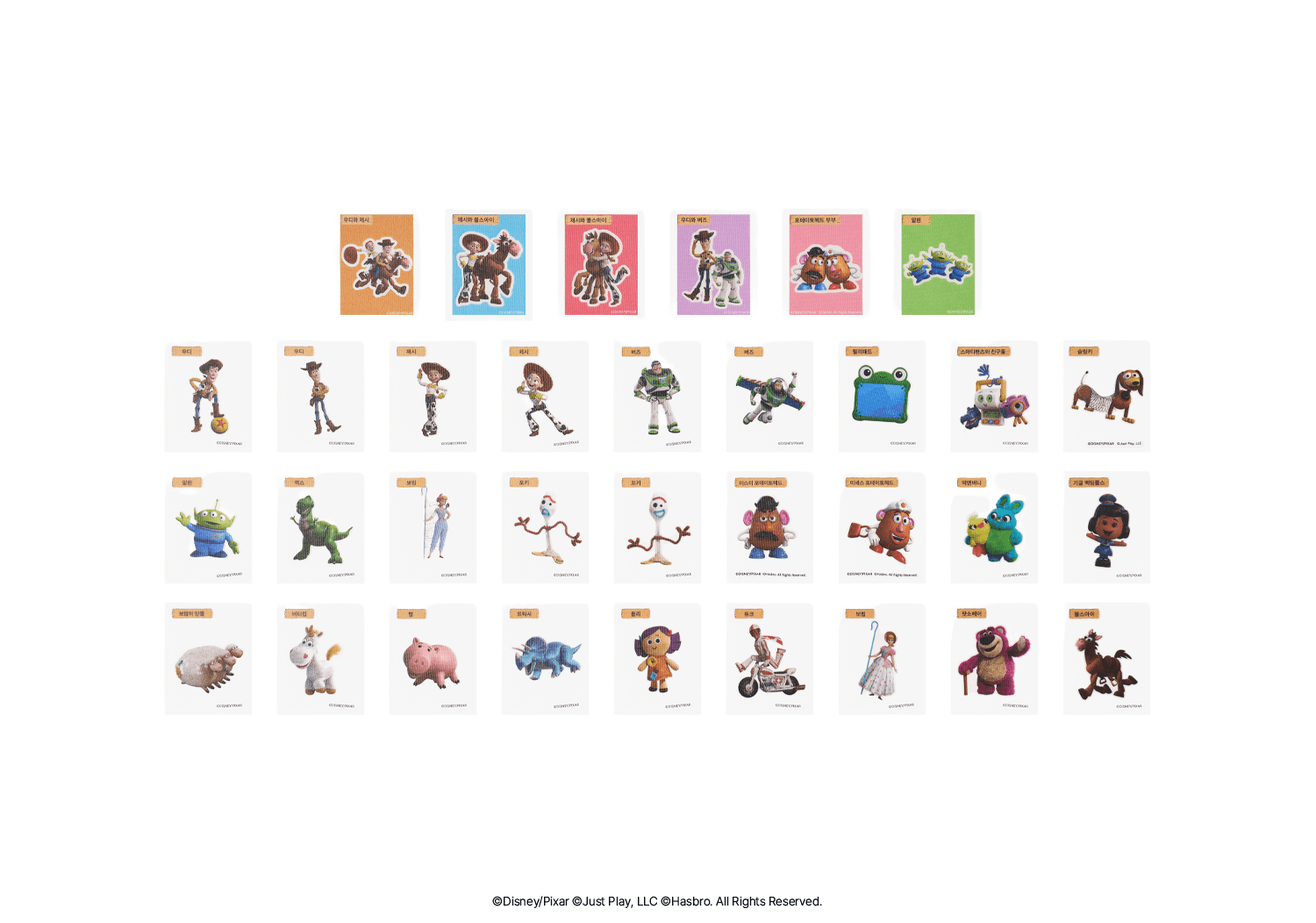 사은품 증정 이벤트 2