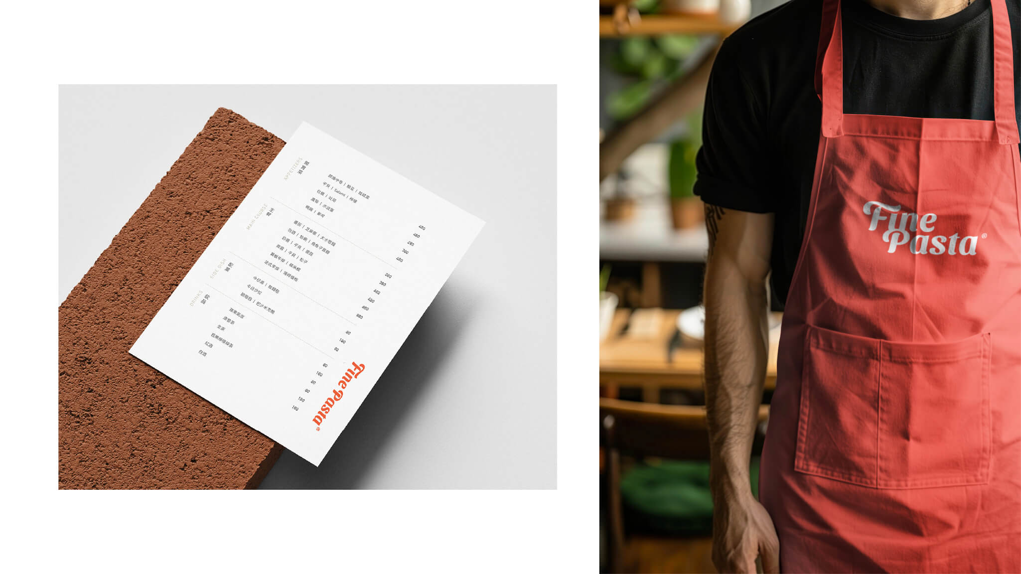 品牌的商品包裝設計-咖啡杯