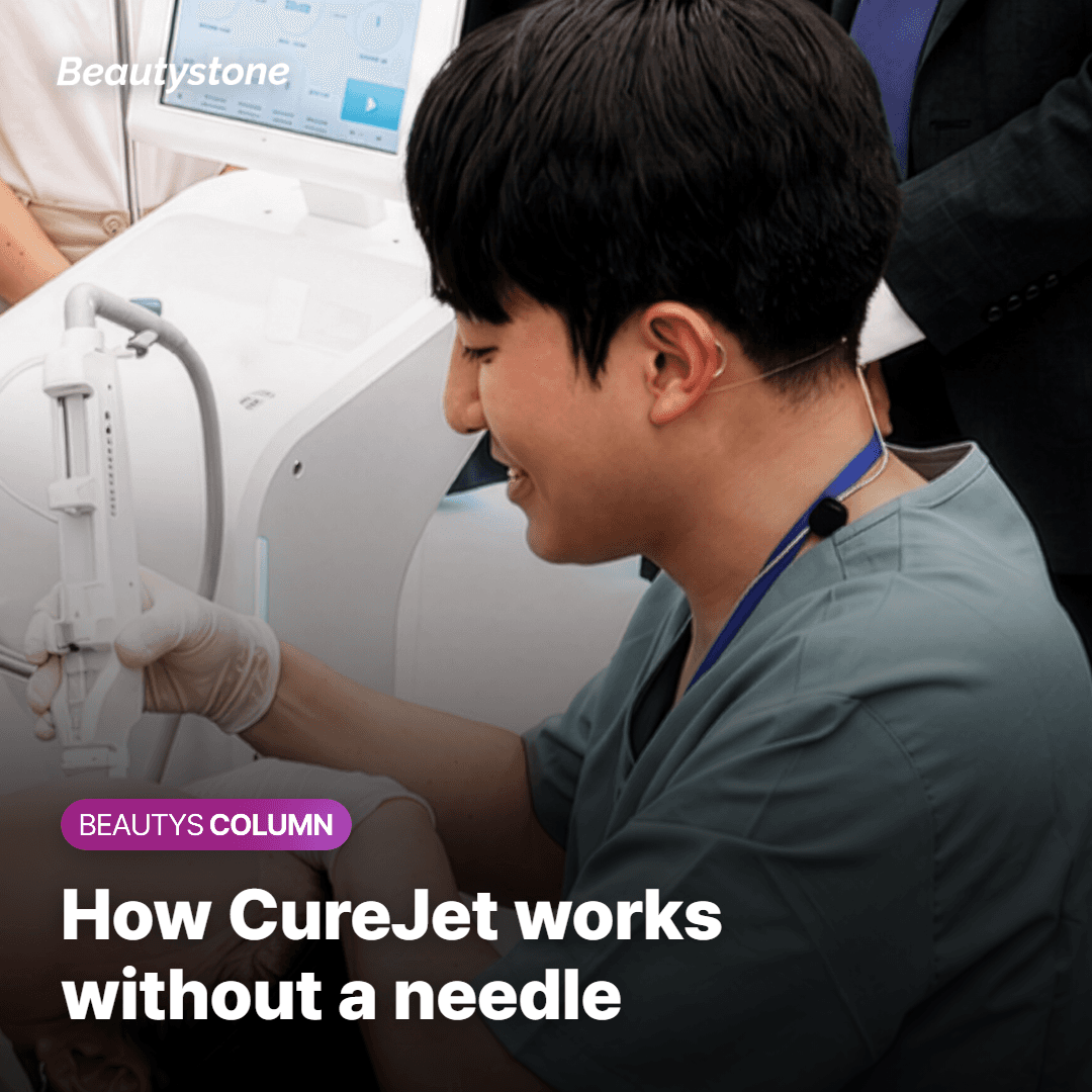 How Does the CureJet Device Work?