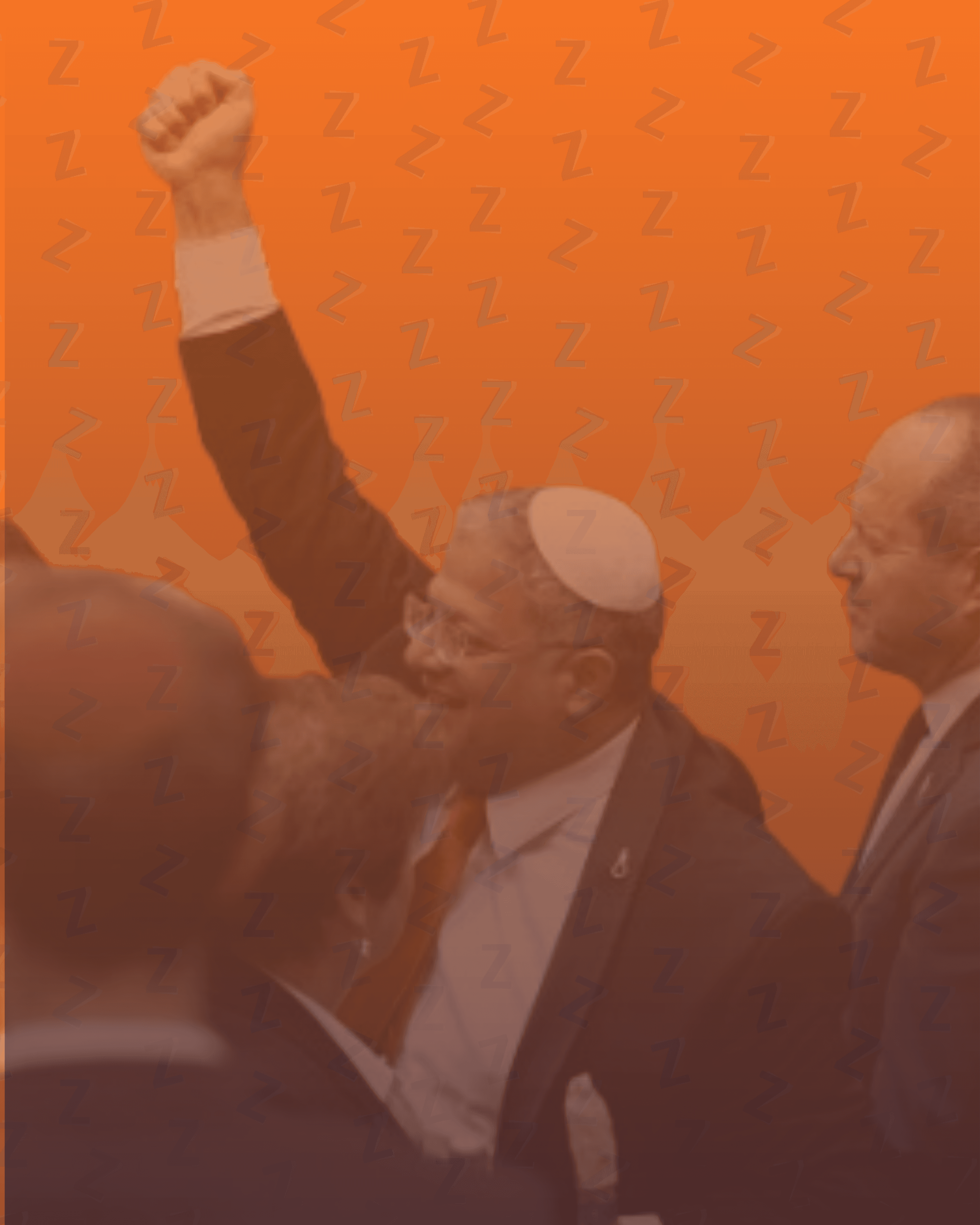 itamar ben gvir esulta alla knesset