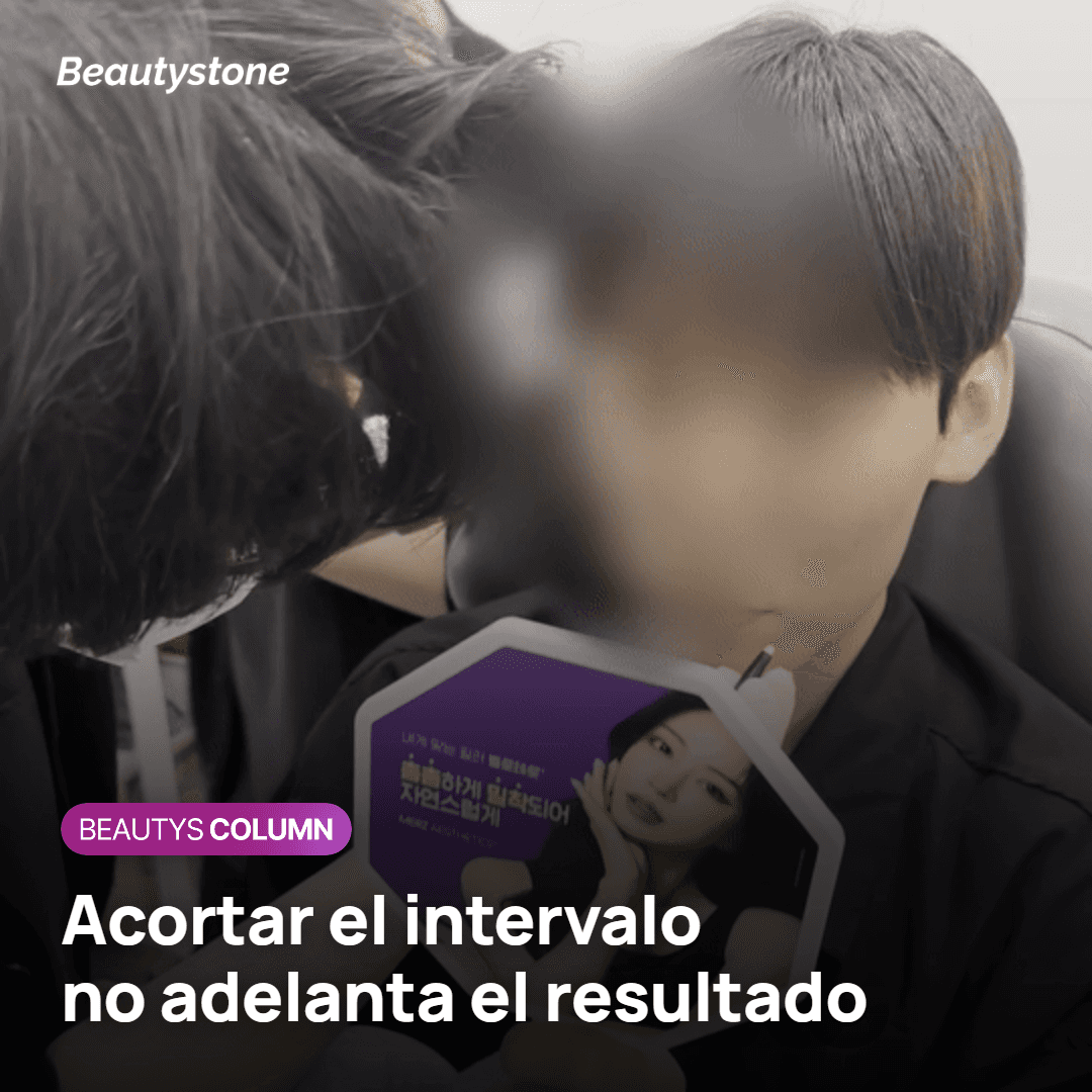 Por qué acortar el intervalo de Juvelook no acelera el resultado