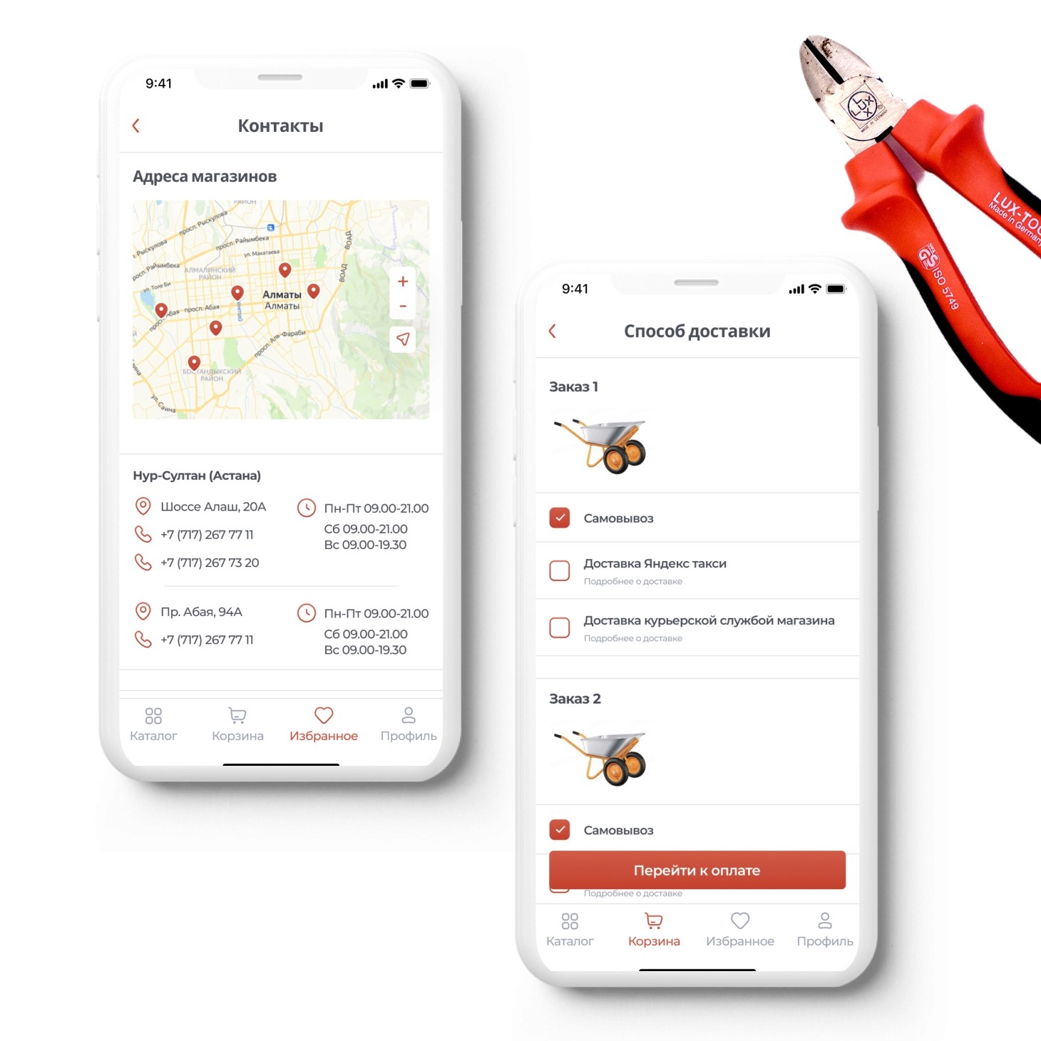 Image of a man wearing a beanie from behind