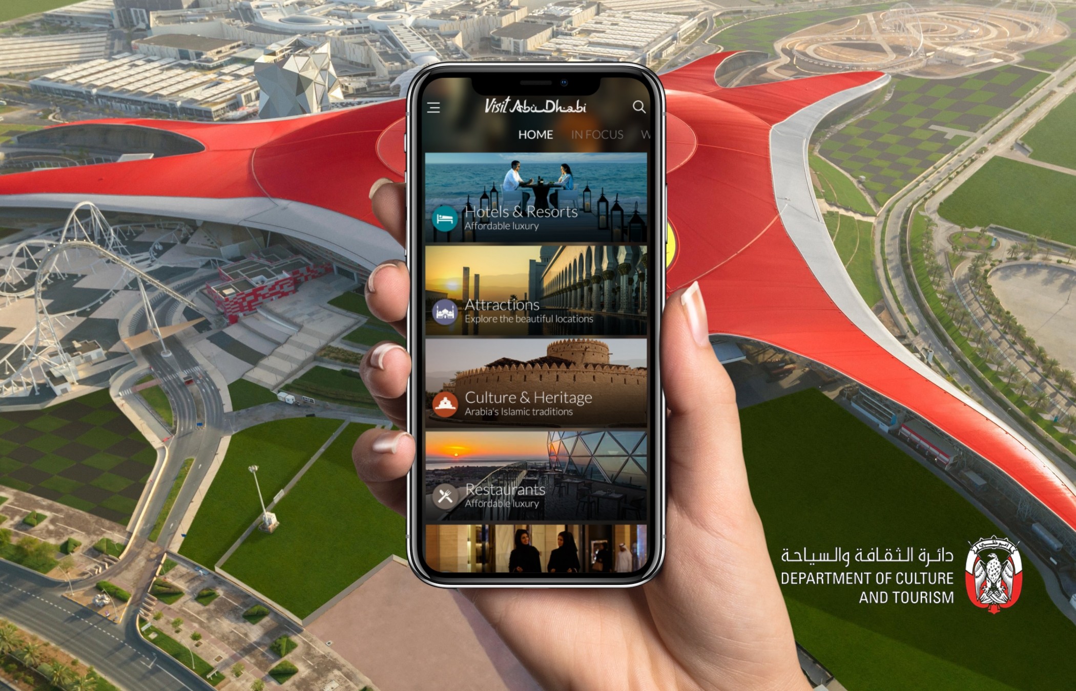 Department of Culture & Tourism Abu Dhabi