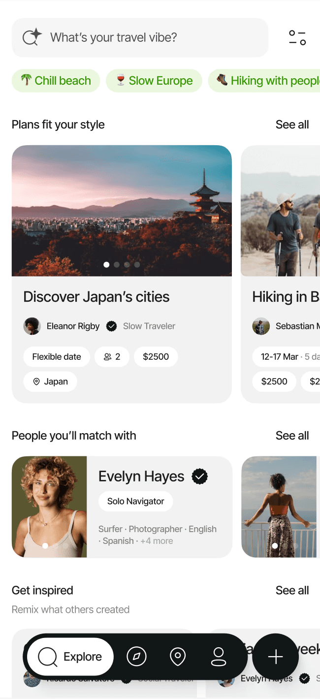 Feed Screen