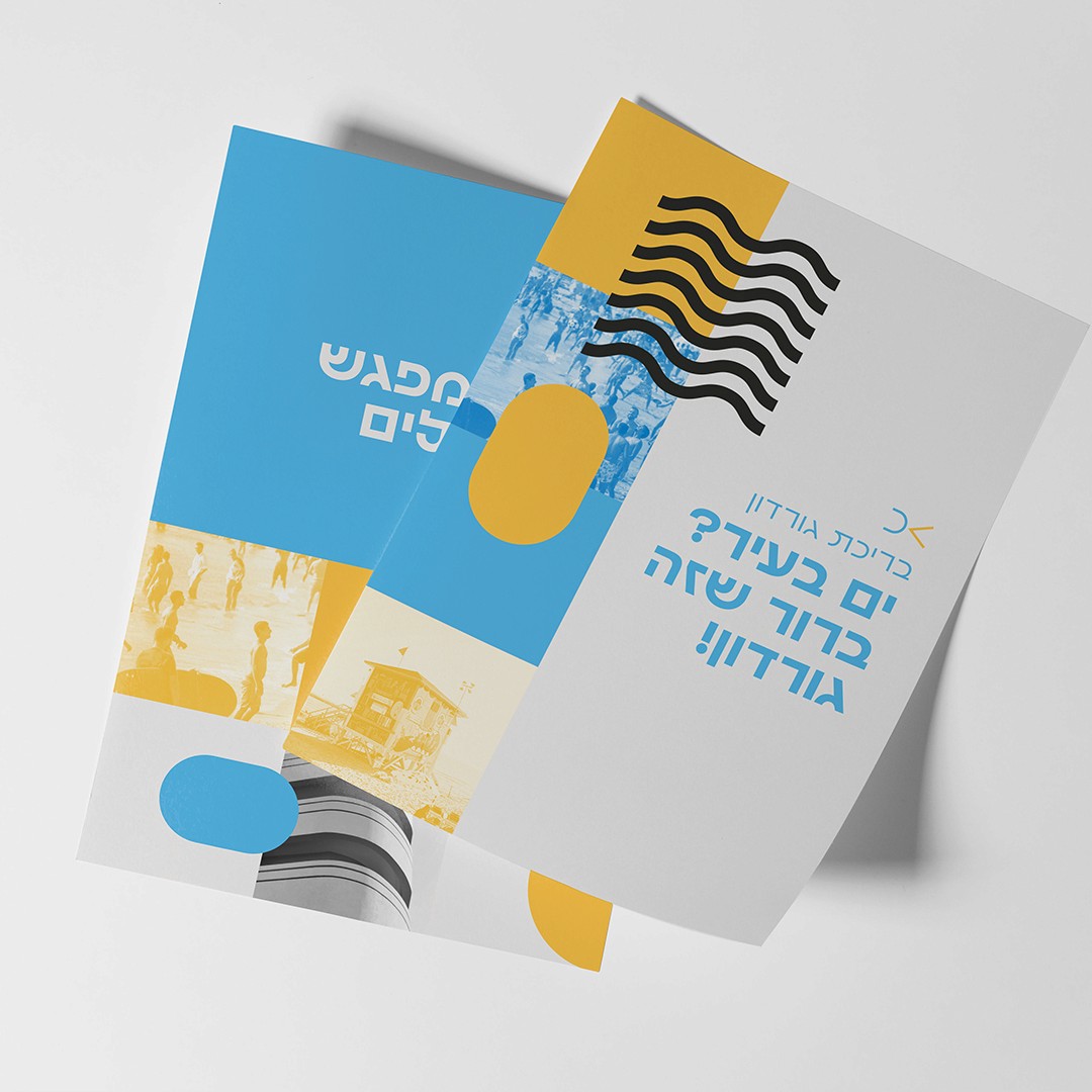 Premium UX Template for Framer