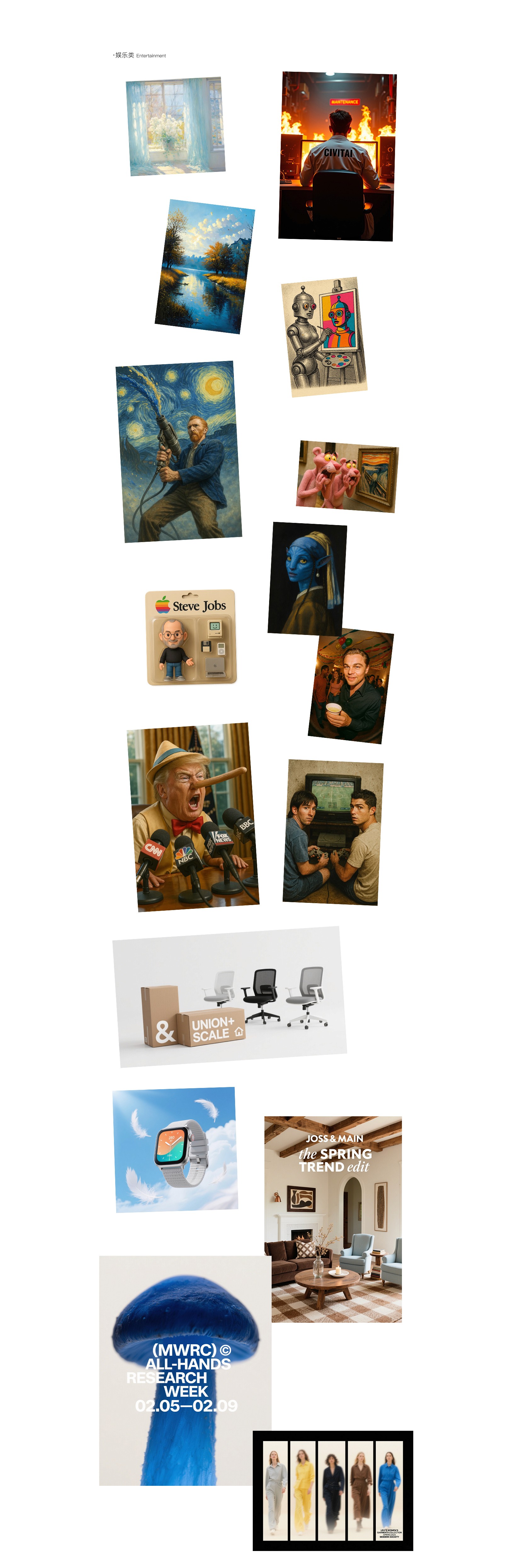 Woman Look Into The Camera