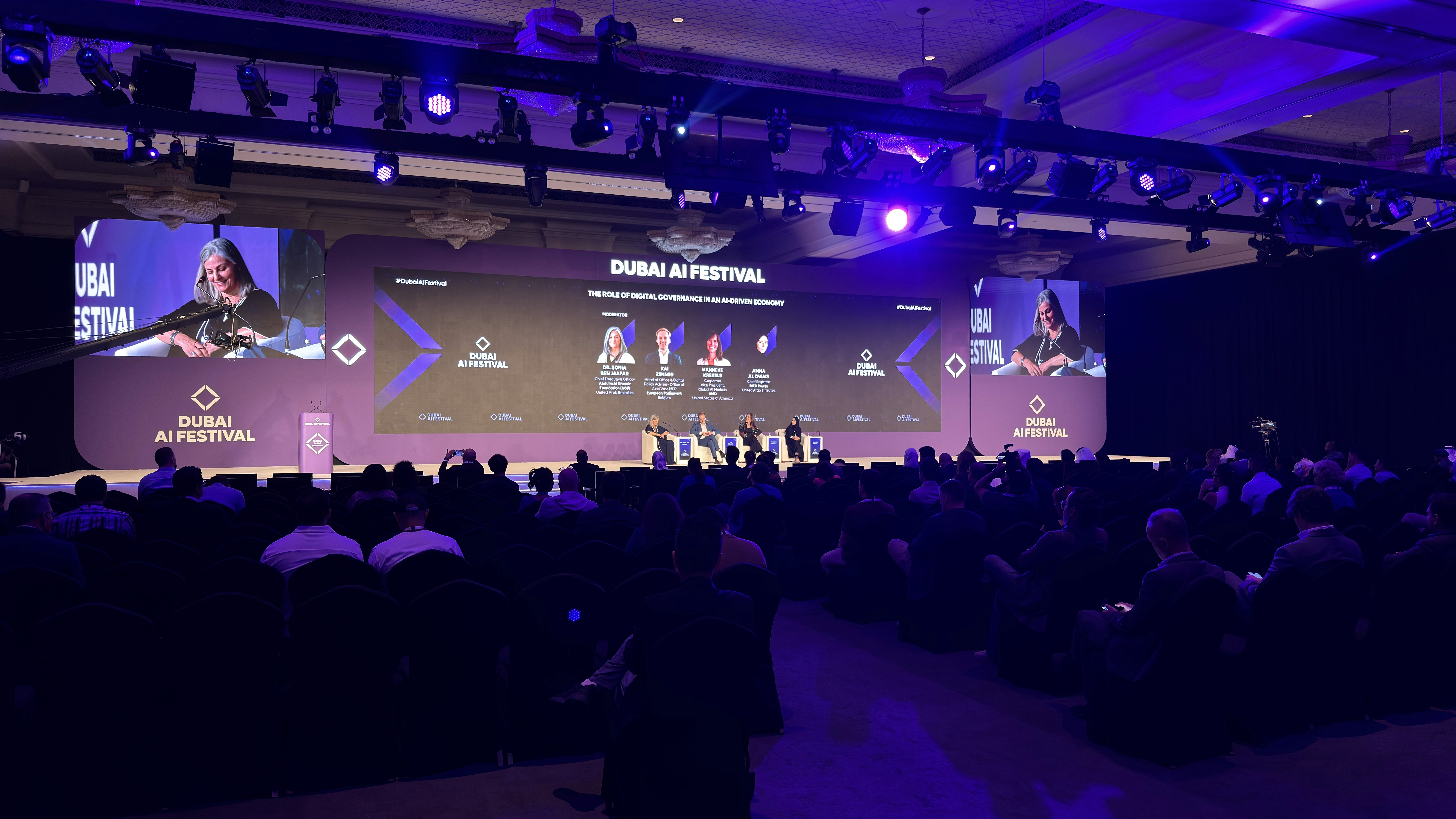 Неделя ИИ в Дубае 2025