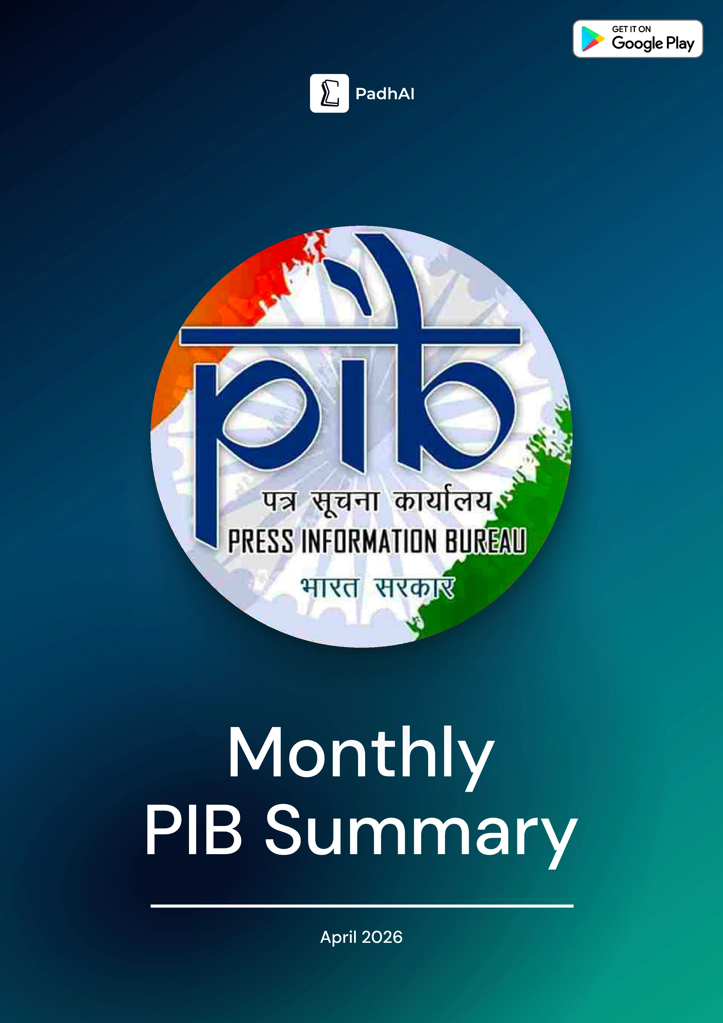 April Monthly Magazine