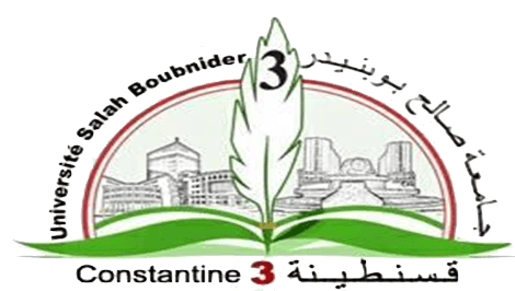 University of Constantine 3 - Salah Boubnider Logo