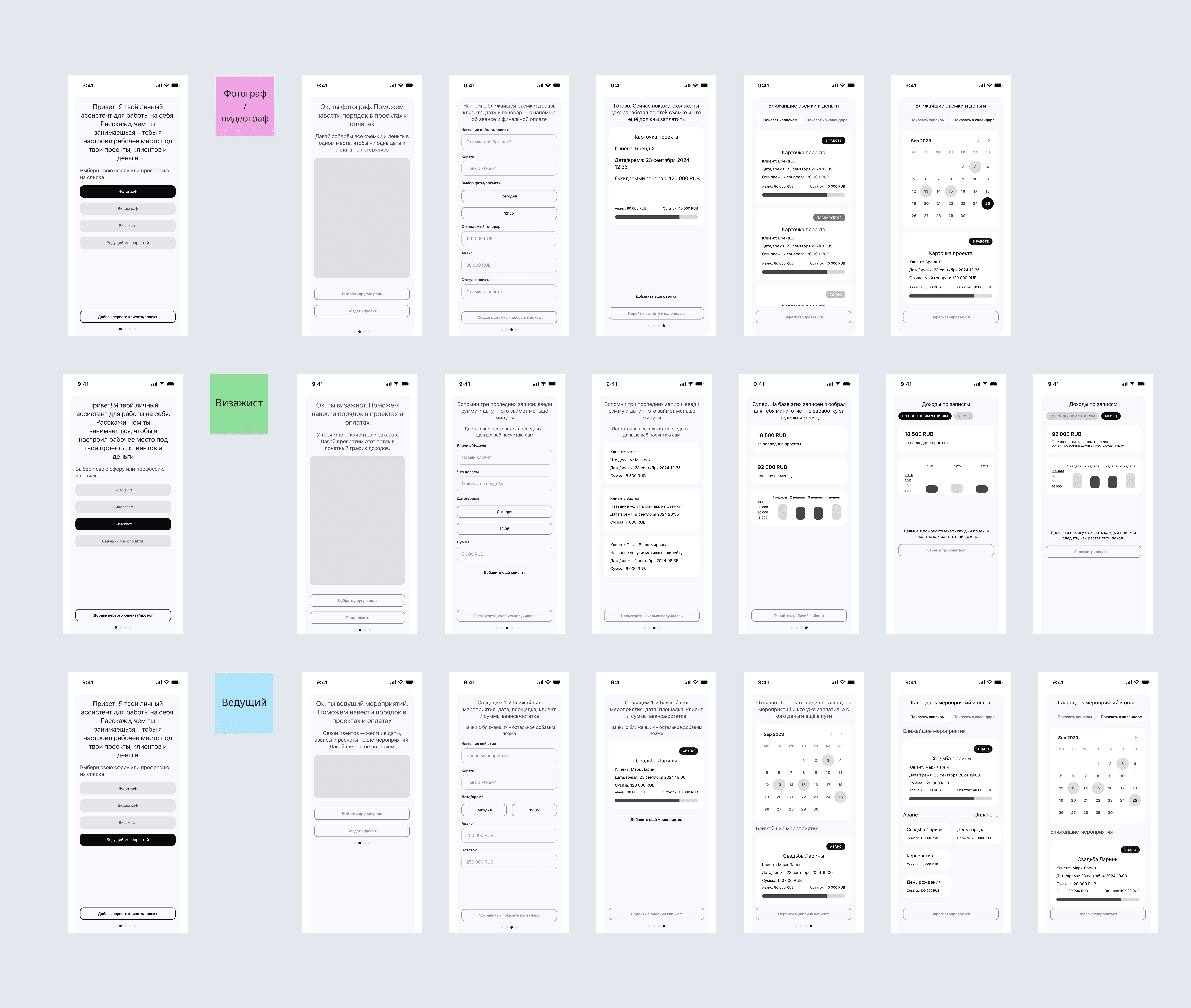 Project Gallery Image for 50% width of the screen #2