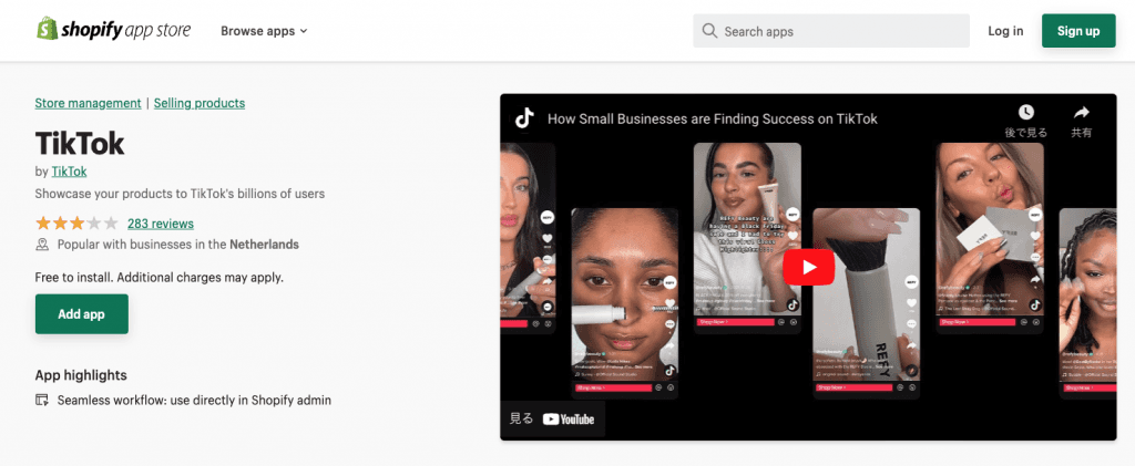 TikTok app page in the Shopify App Store with an Add app button