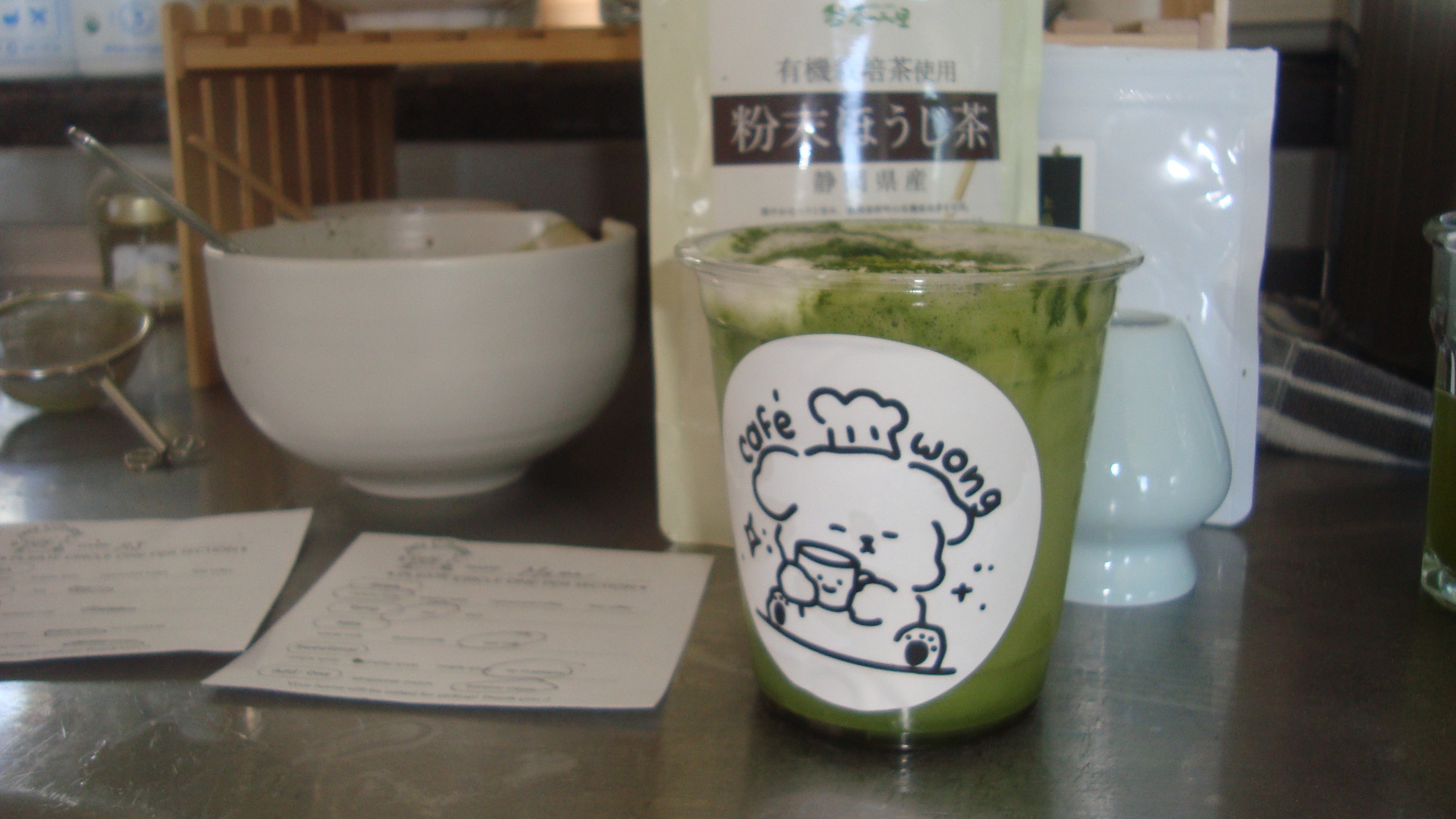 matcha
