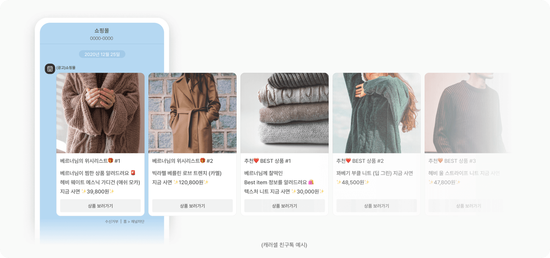 Untitled - 2023-11-17T185657.963