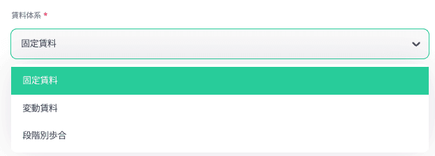 スクリーンショット 2026-04-09 11.08.37.png
