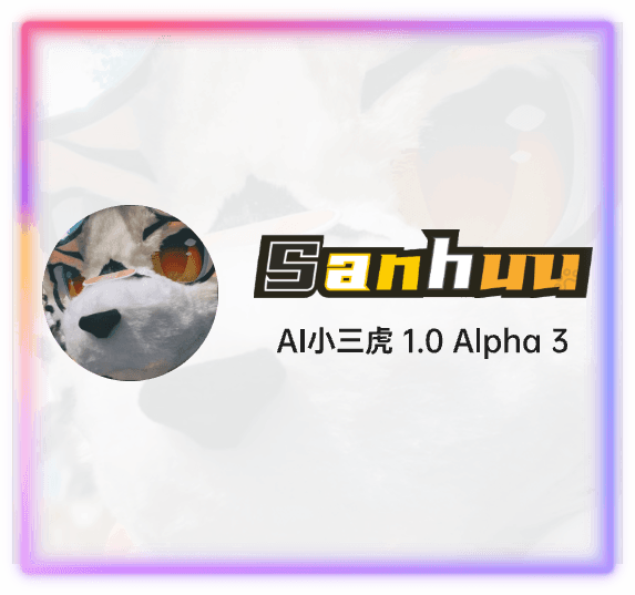 Weekly sales volume bar chart.