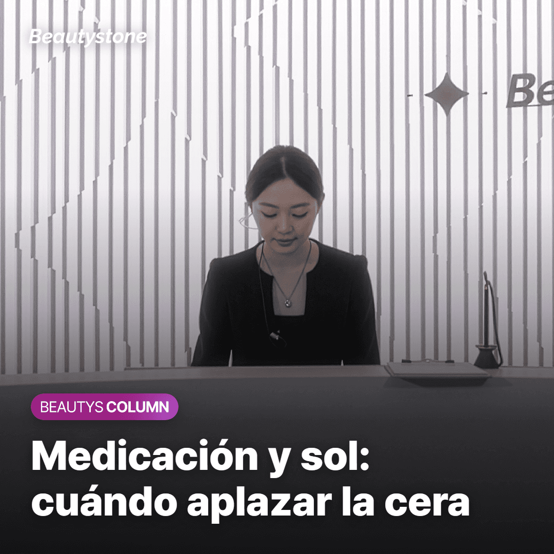 Medicación y sol: cuándo aplazar la cera
