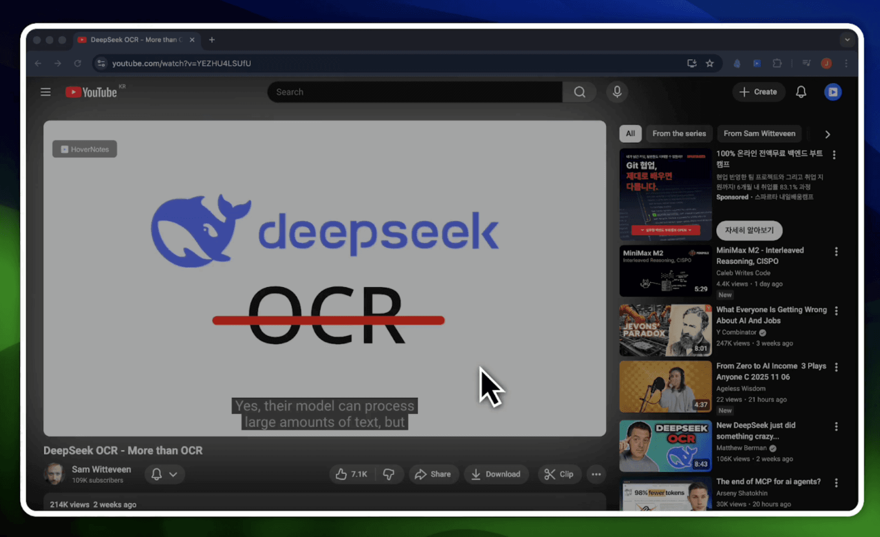 otranscribe screenshot