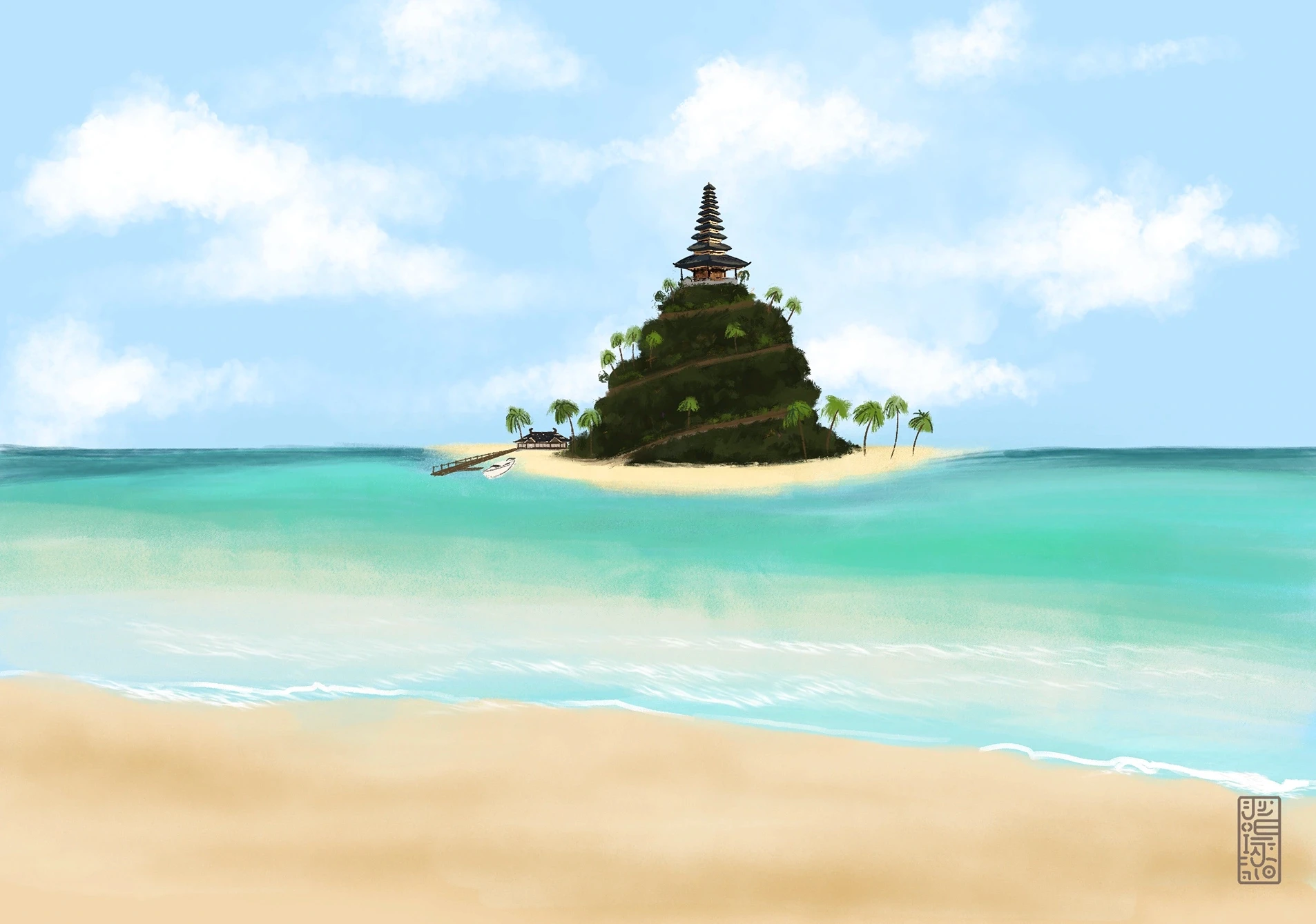 Pura in island