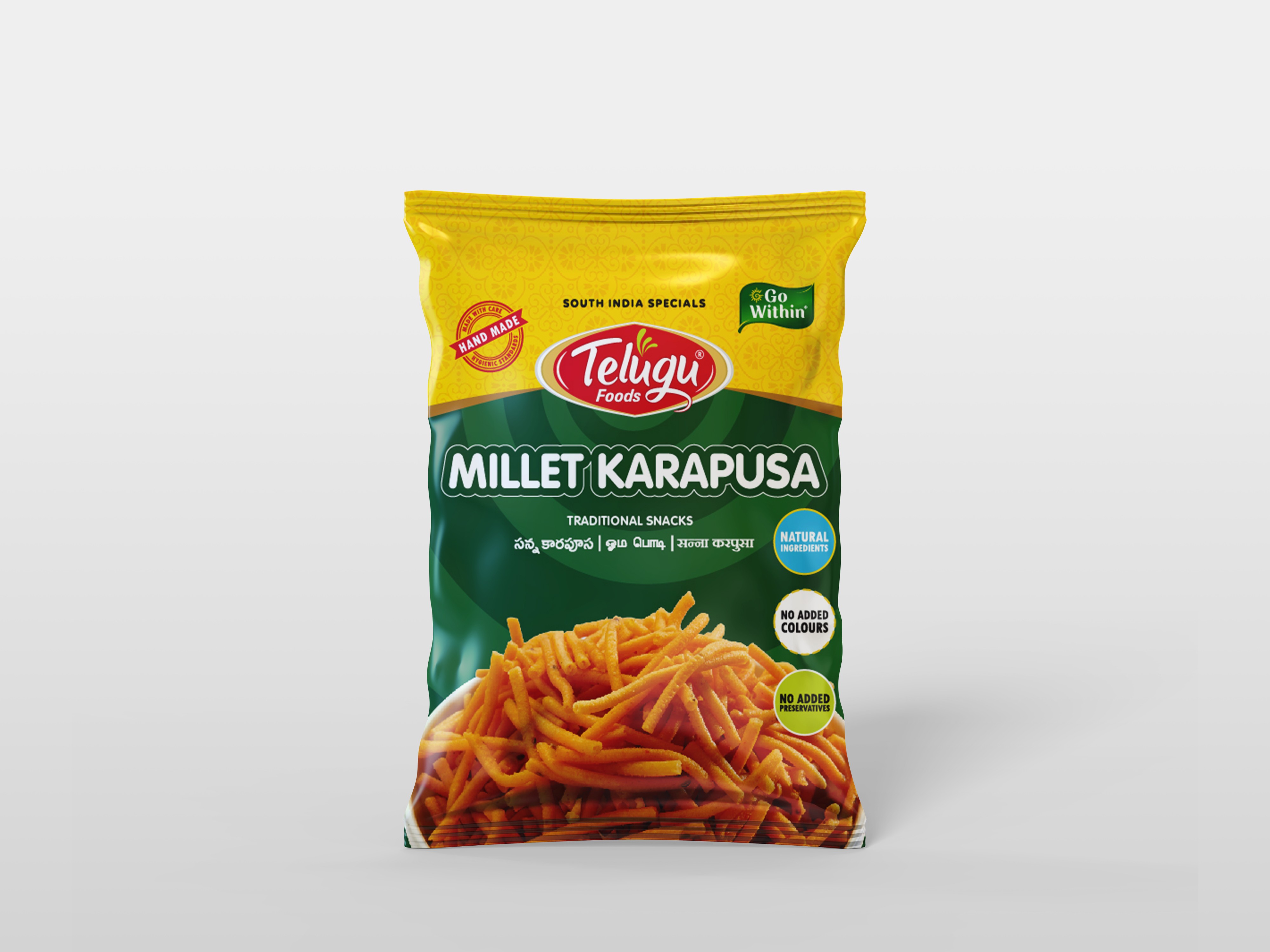 FMCG-FMCD-Packaging-023