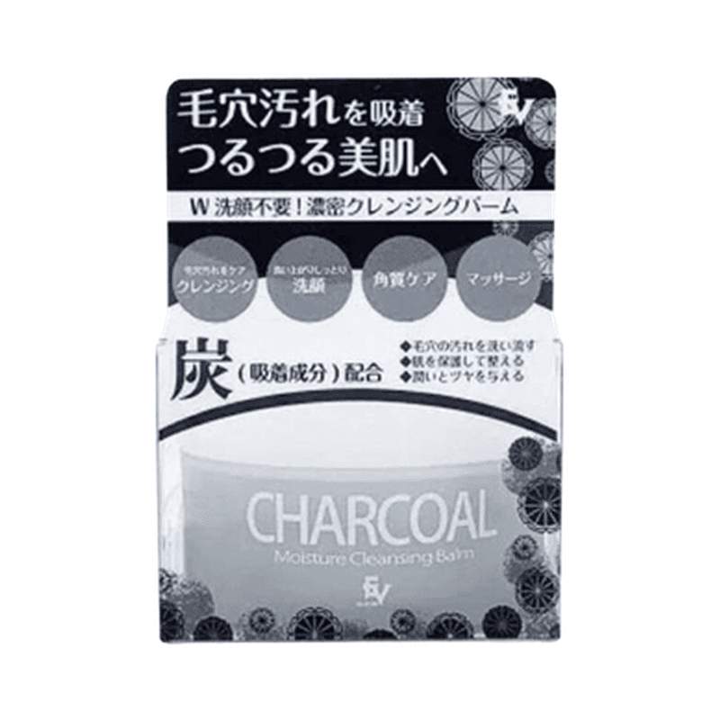 W STEM CELLS MOISTURE CLEANSING BALM