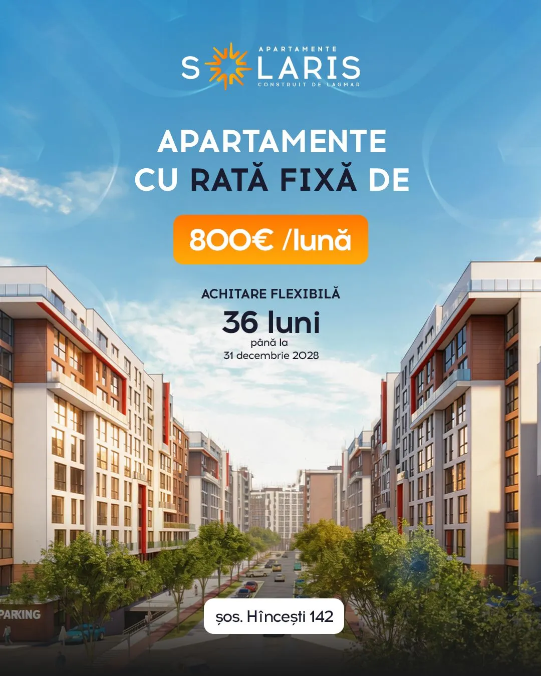 Изображение в карточке