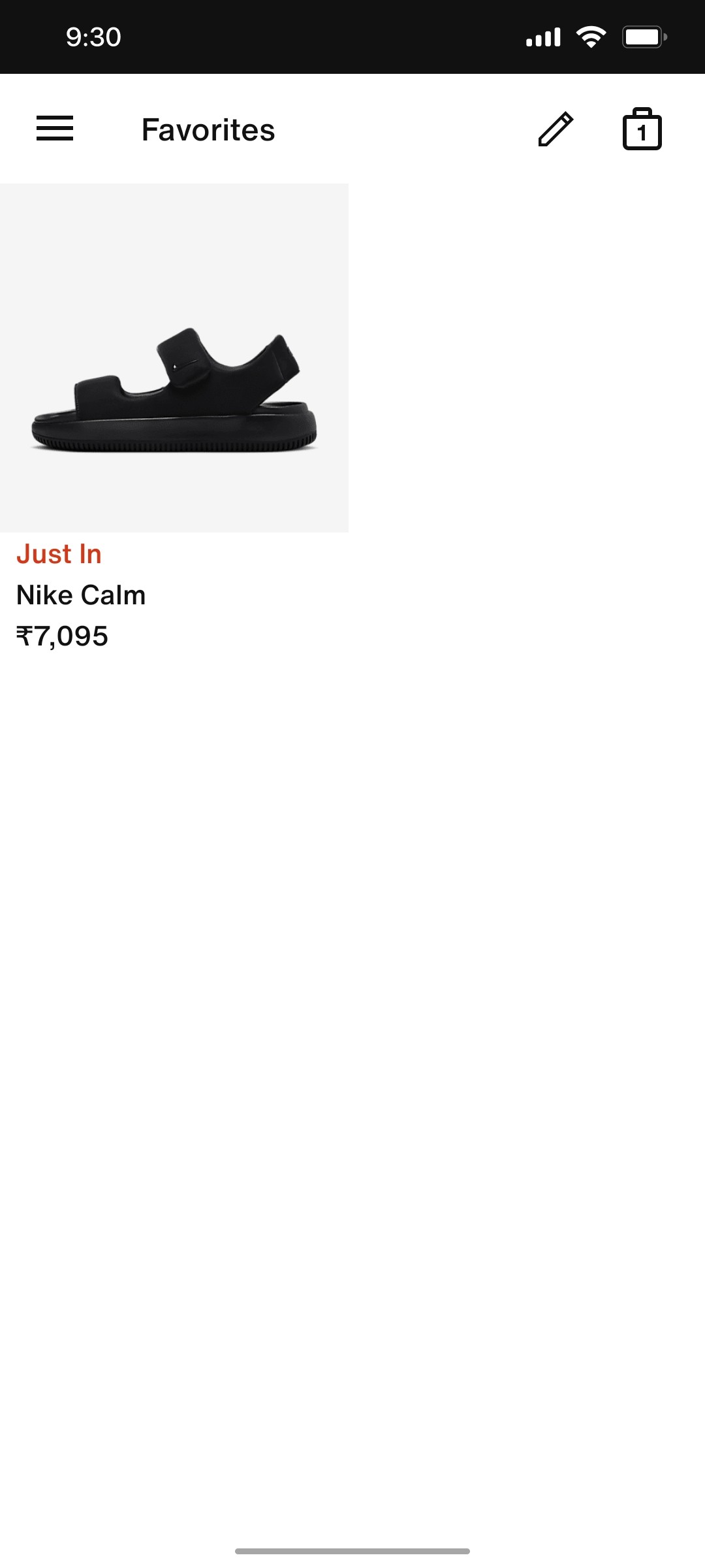 Nike App Favorite Screen 3