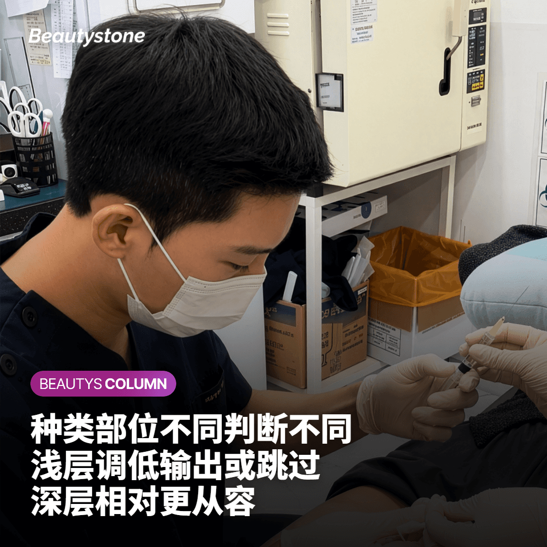 填充剂种类与部位不同带来的差异
