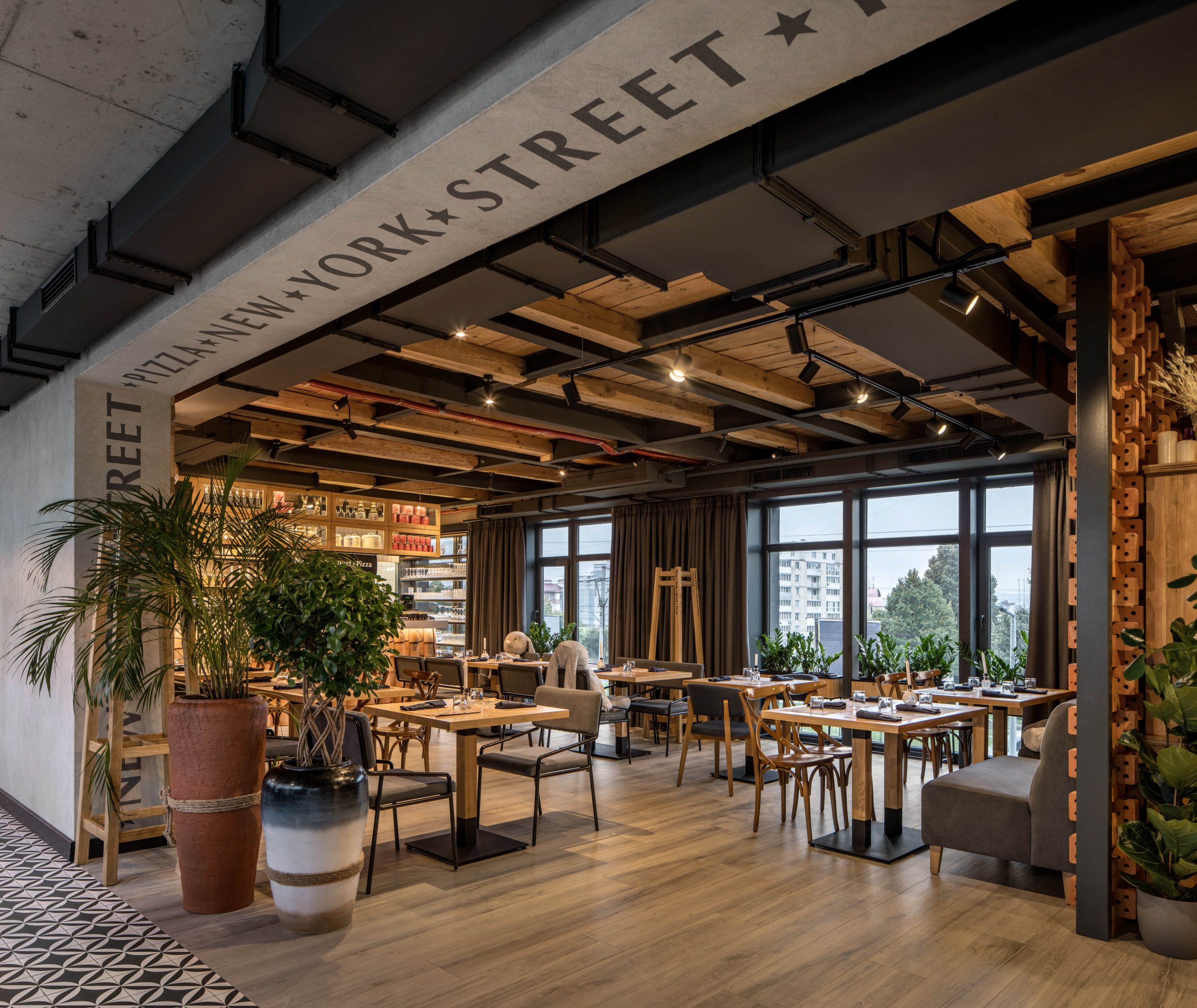 New York Street Pizza Zaichyk