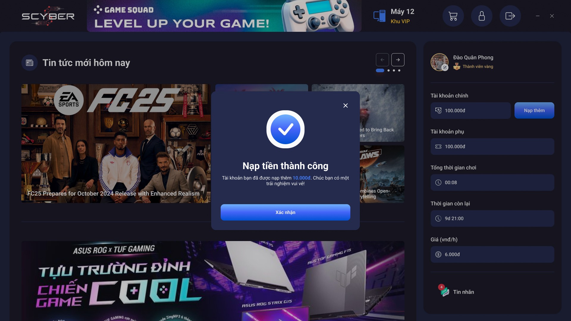 Schedule appointment