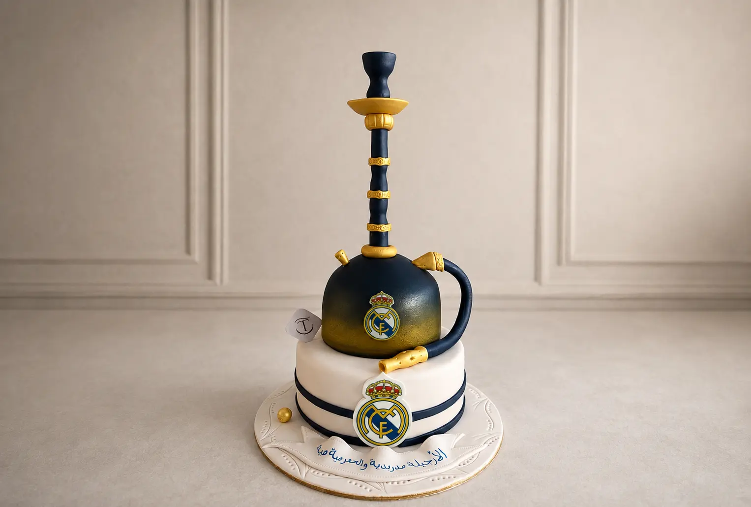  Bespoke Real Madrid birthday cake by Chef Touq featuring a handcrafted sugar hookah, club-inspired details, and Arabic calligraphy.