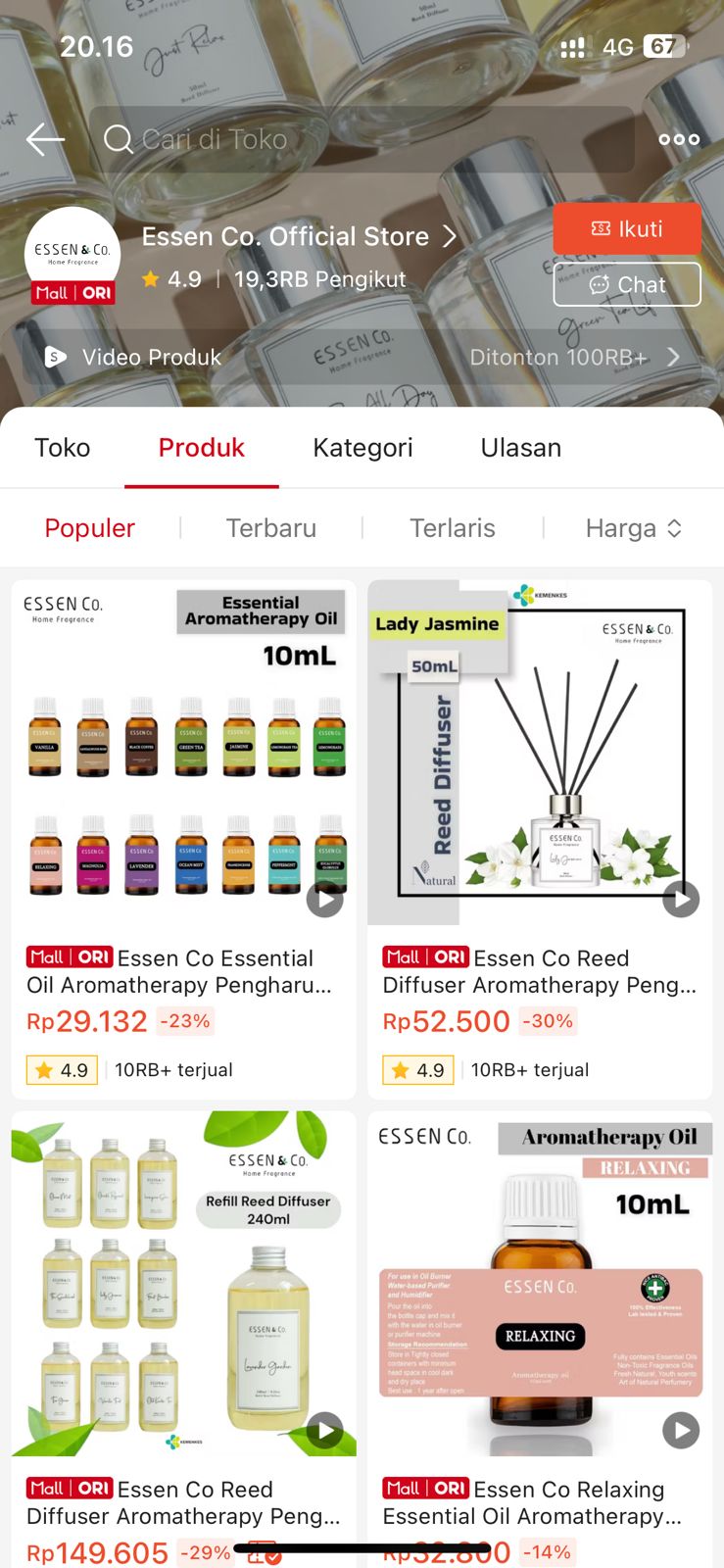Screenshot produk Essen Co