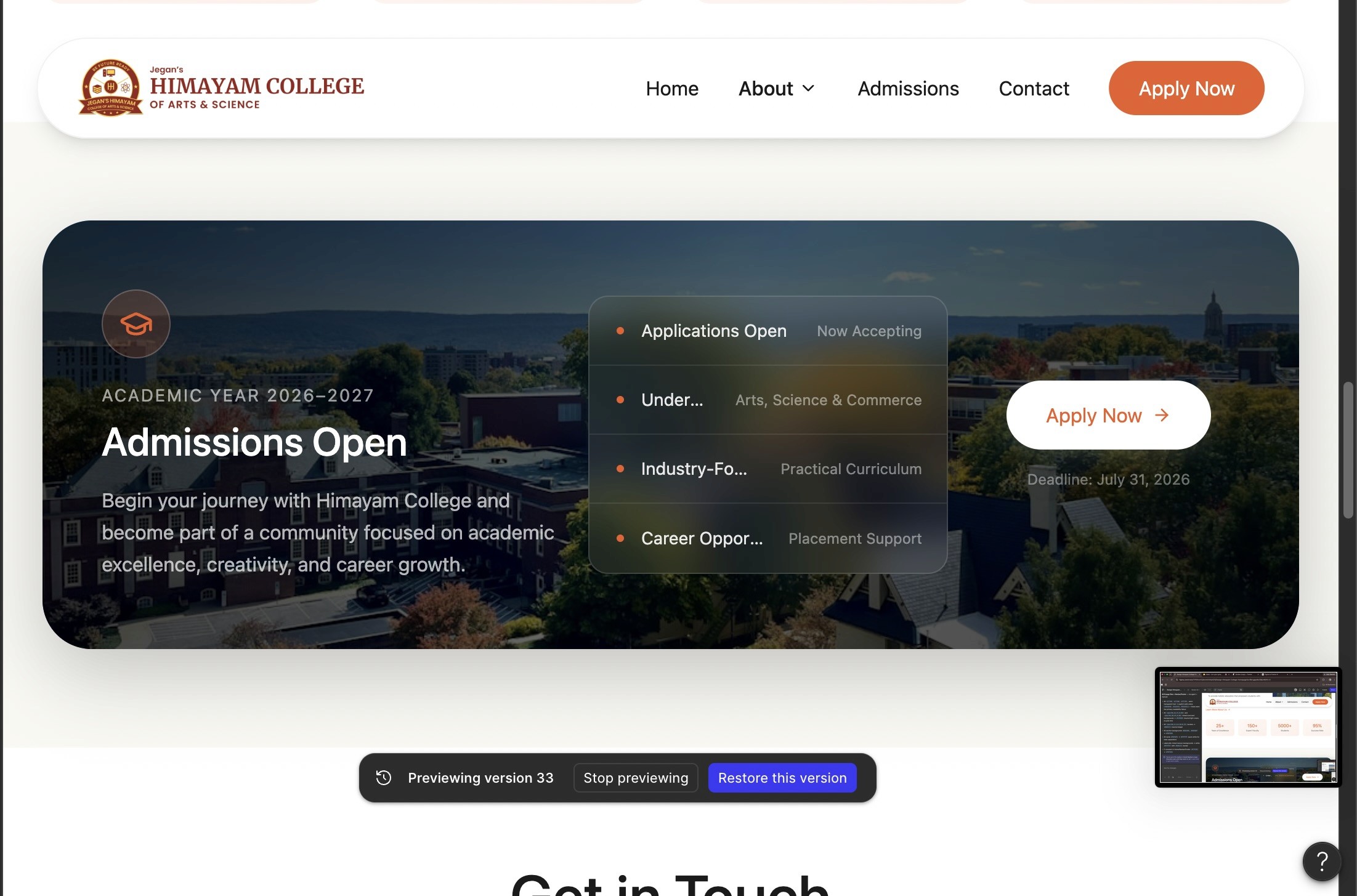 College campus life