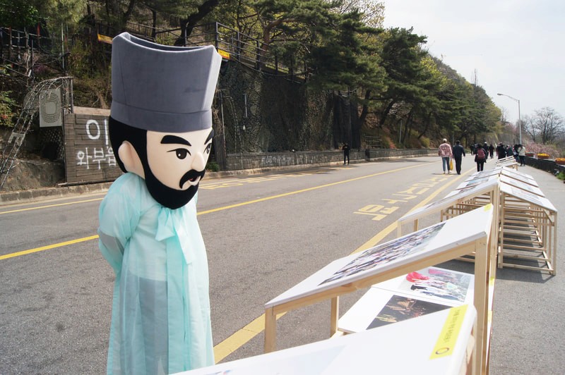 3.1운동 100주년 기념 사진전 '다:시 多:視'