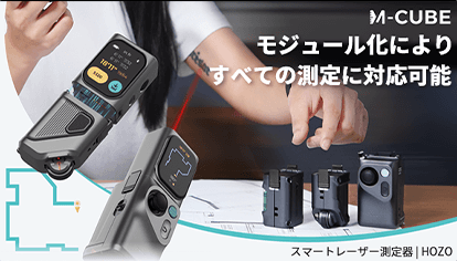 A mechanical rhinoceros with glowing orange eyes and armor in a jungle setting