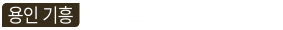 logo-top-w