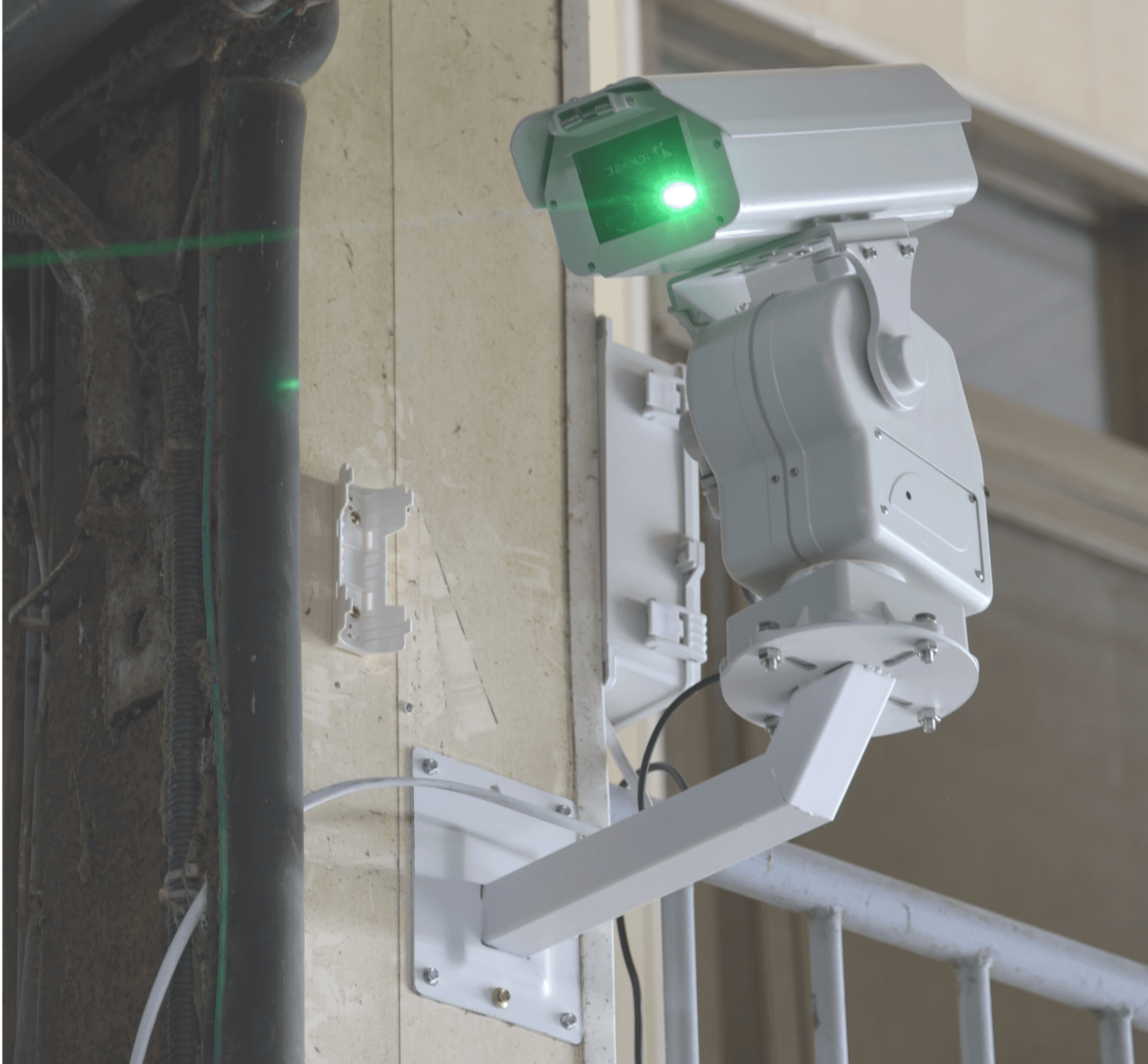 Ichase camera mounted on wall