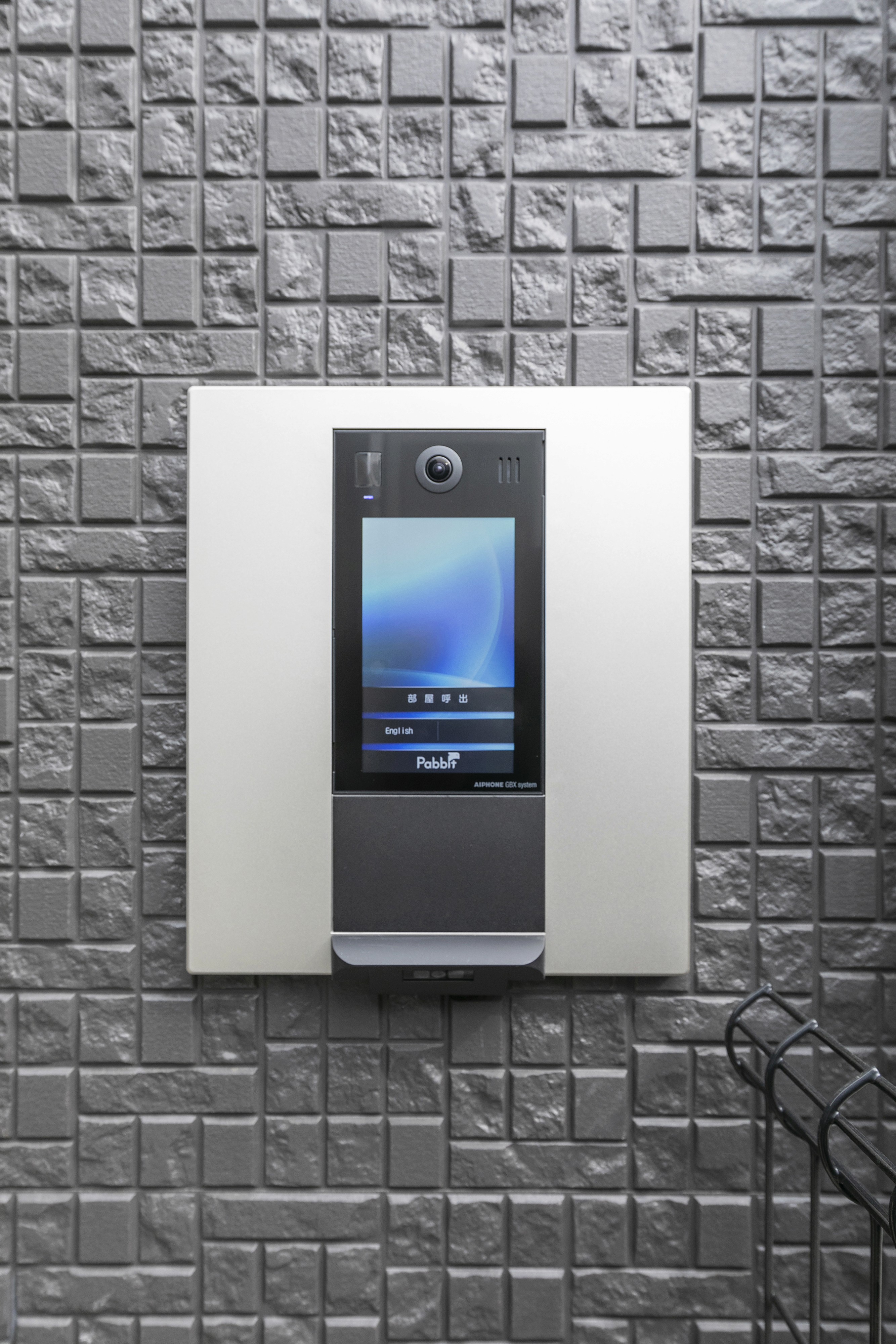 WoodCrest東尾久Residence_共用モニターホン