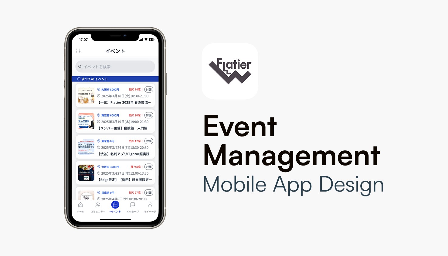 thumbnail image with Flatier logo