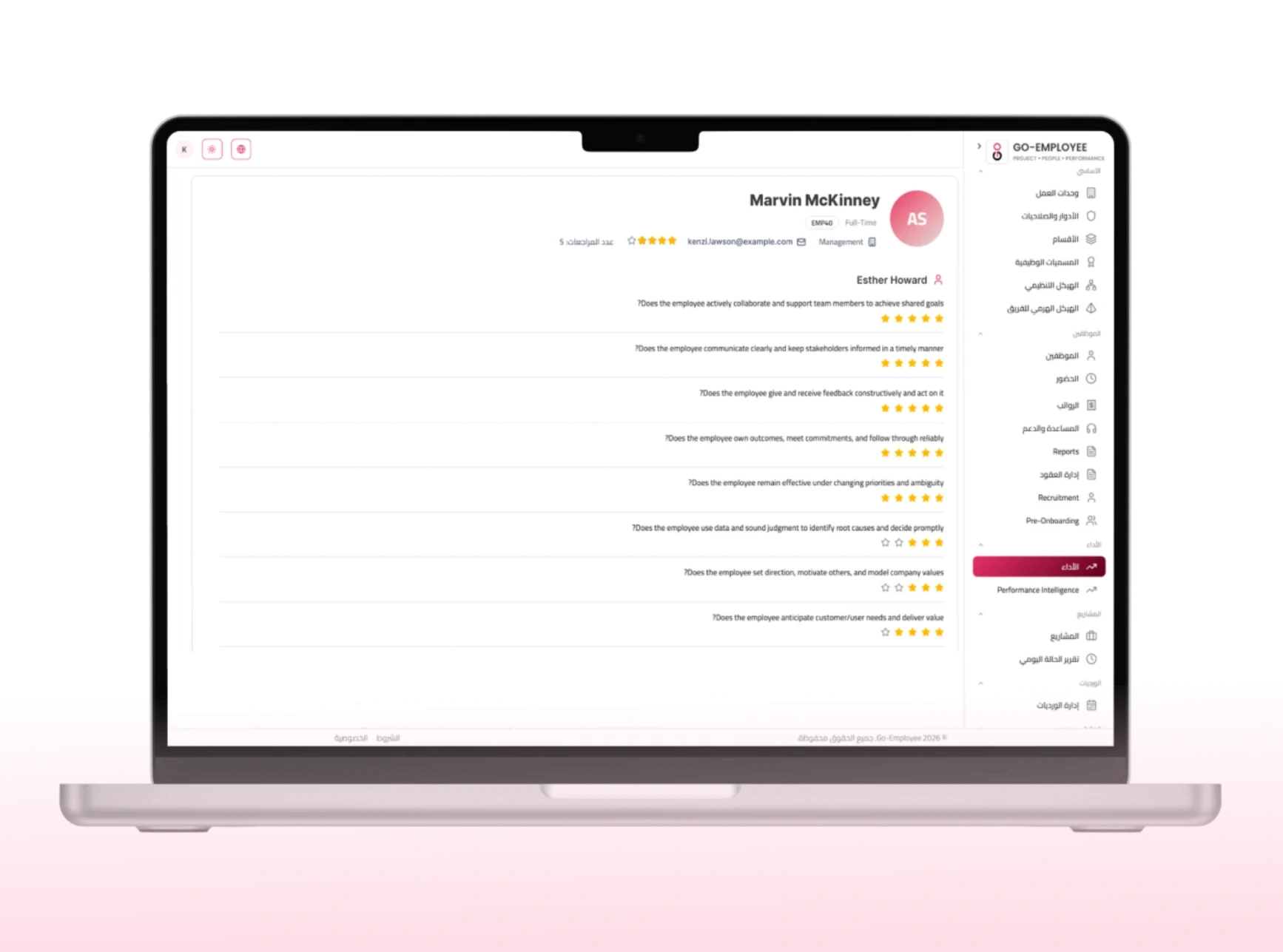 Go Employee 360 feedback