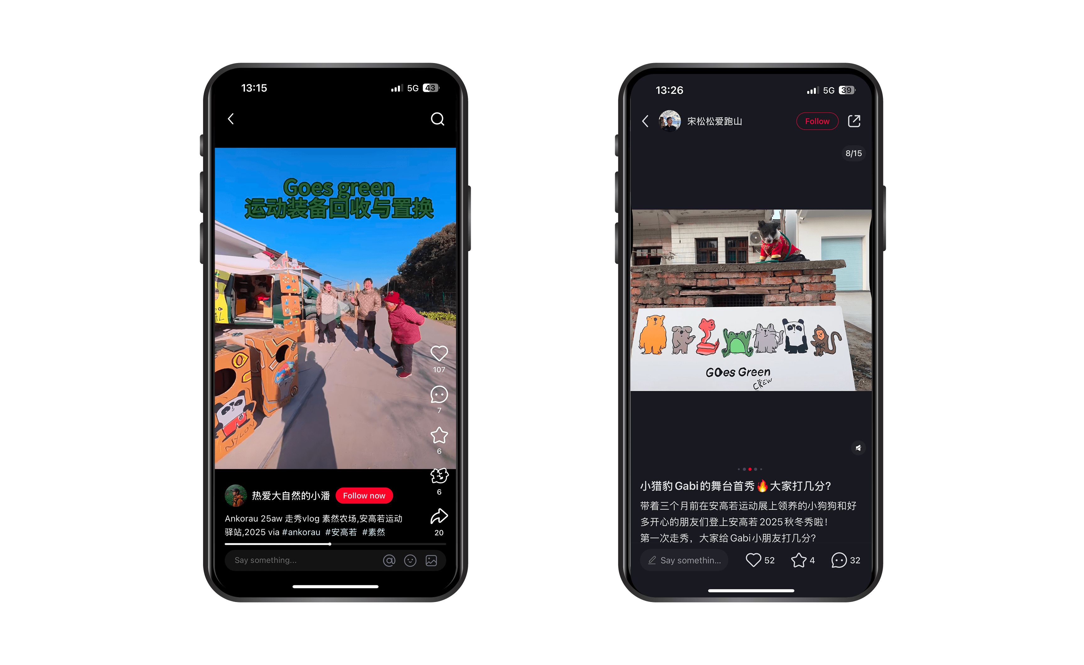 Mobile screen mockup showing two social media posts promoting the GOes Green design project and pop-up events in China.