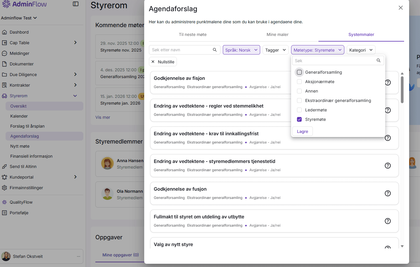 software dashboard image