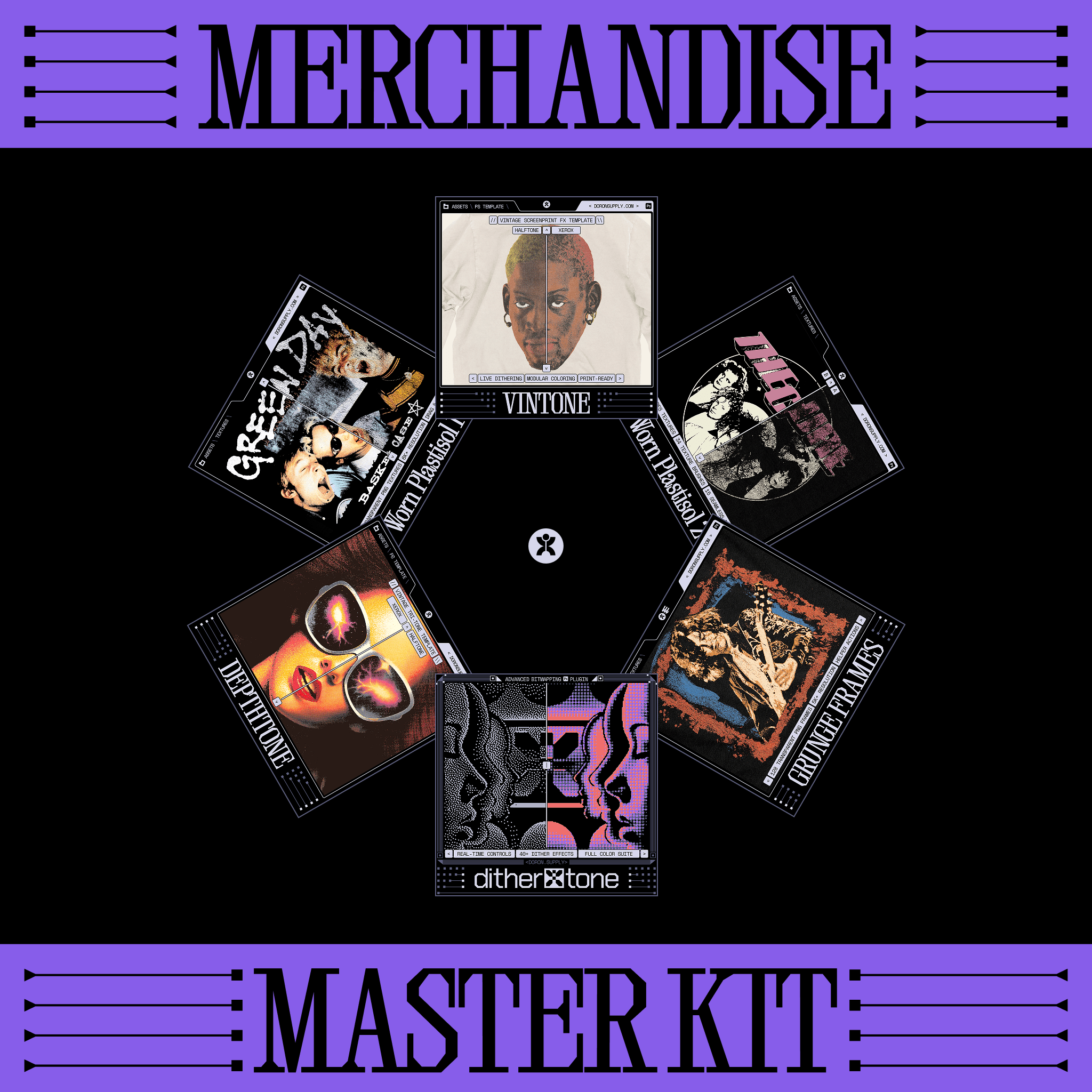 bundle-merchmaster-1
