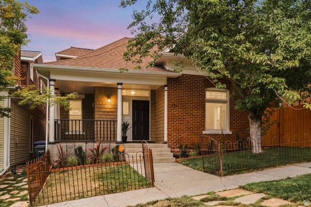 233 N G St